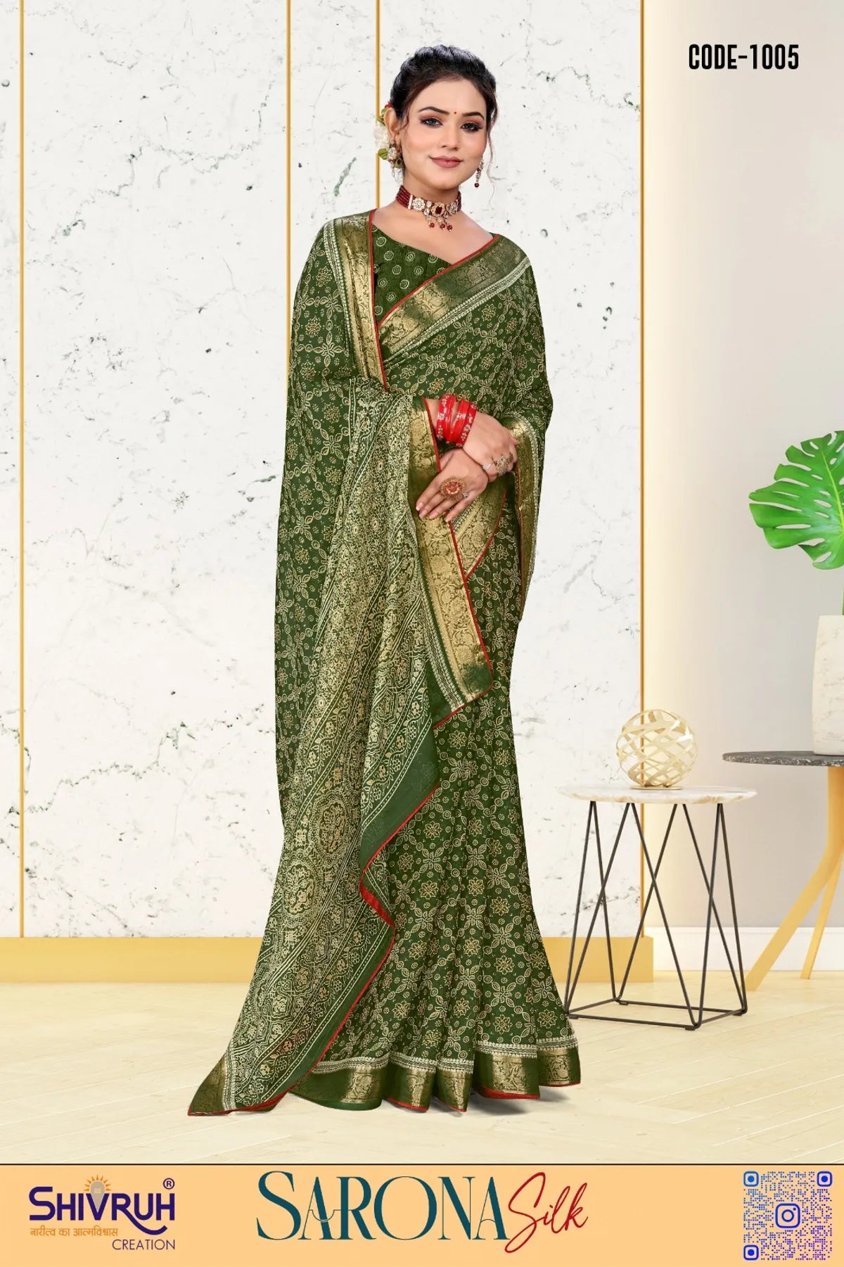 Saree blouse set with pre-stitched blouse and falls