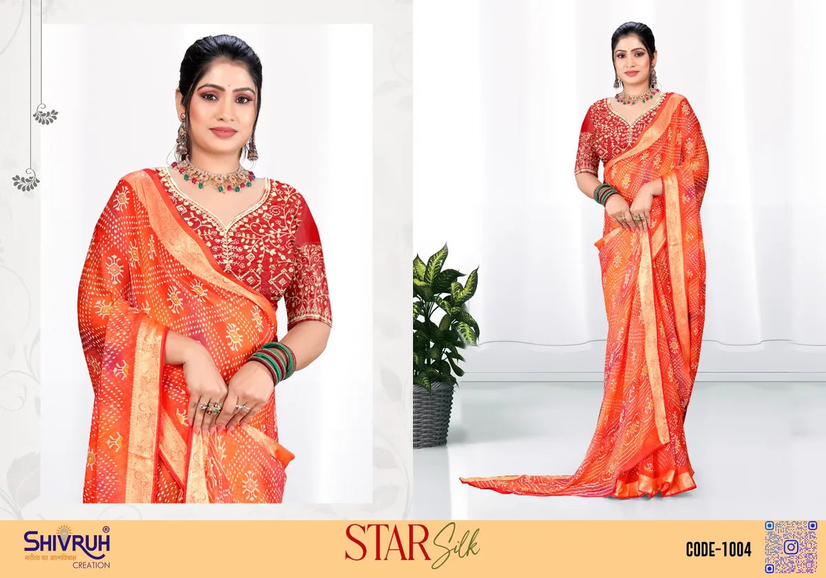 Elegant saree design with silver zari border