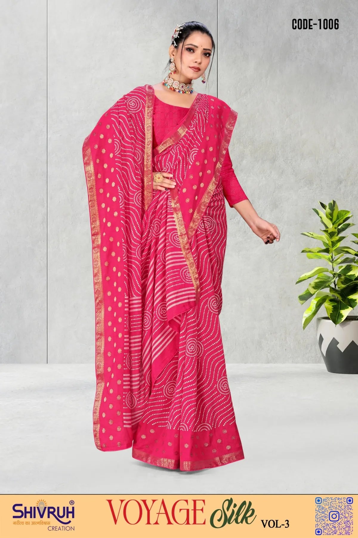 Heavy banarasi saree for wedding functions