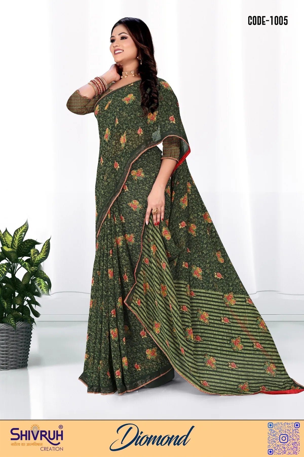 Designer saree blouse with mirror work