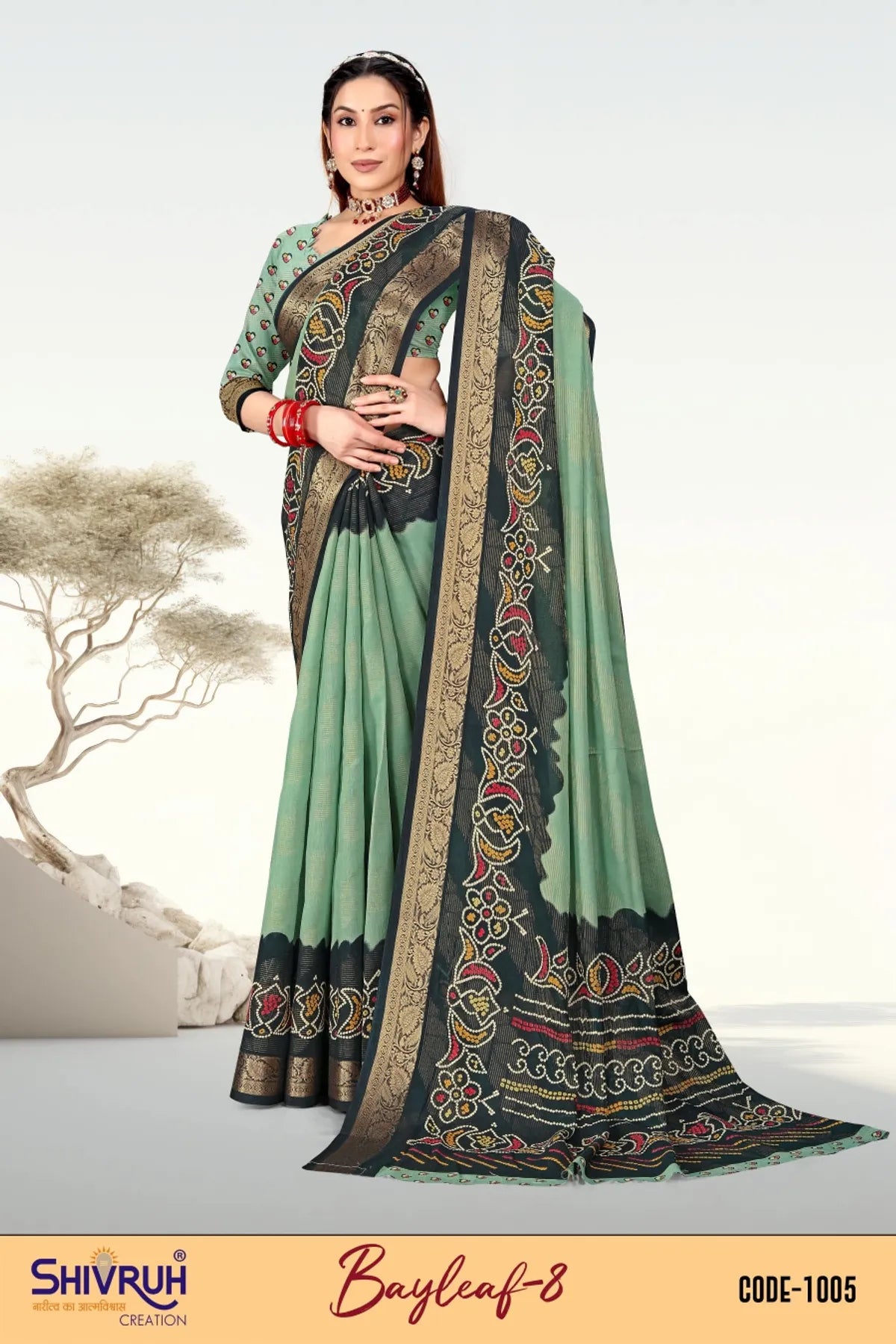 Saree for women in emerald green silk