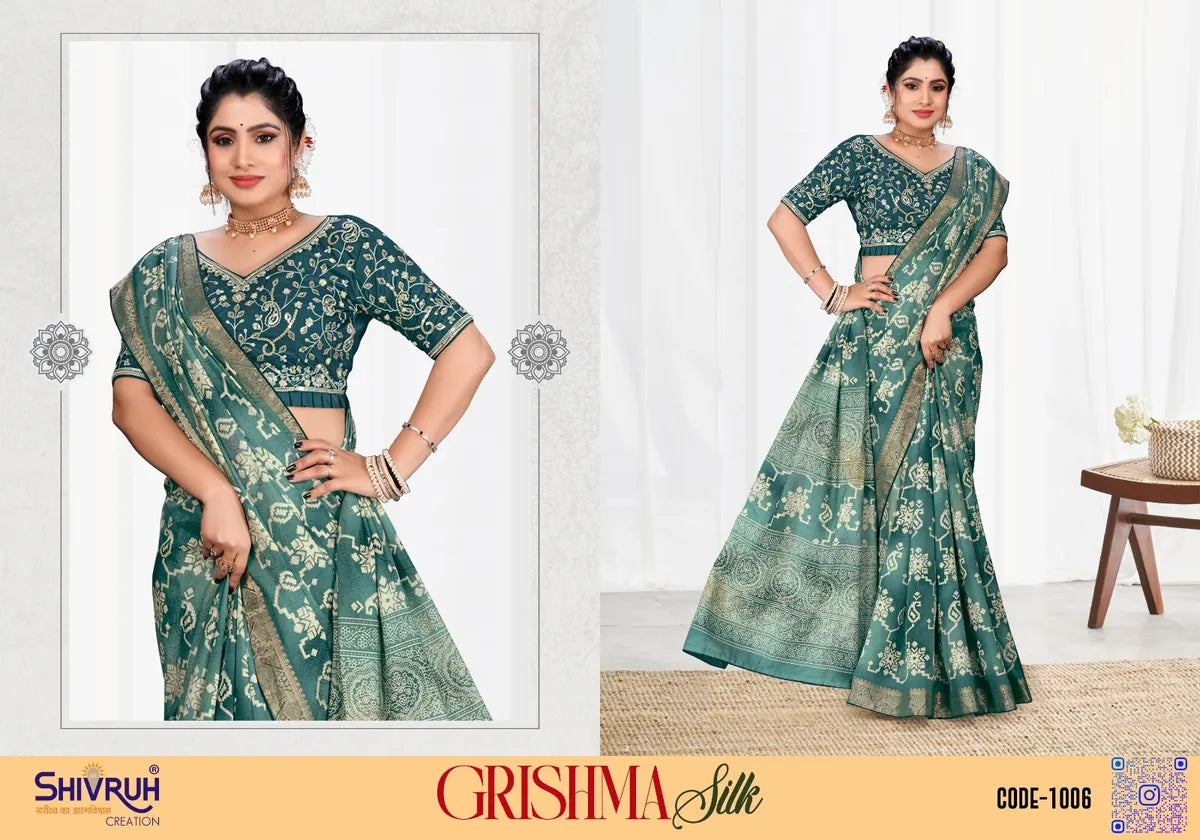 Georgette trending saree in pastel