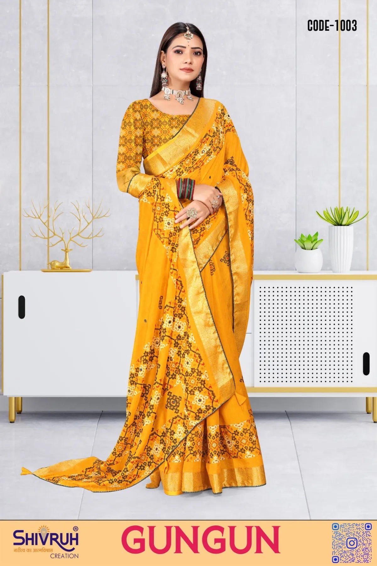 Matching saree blouse set with lacework