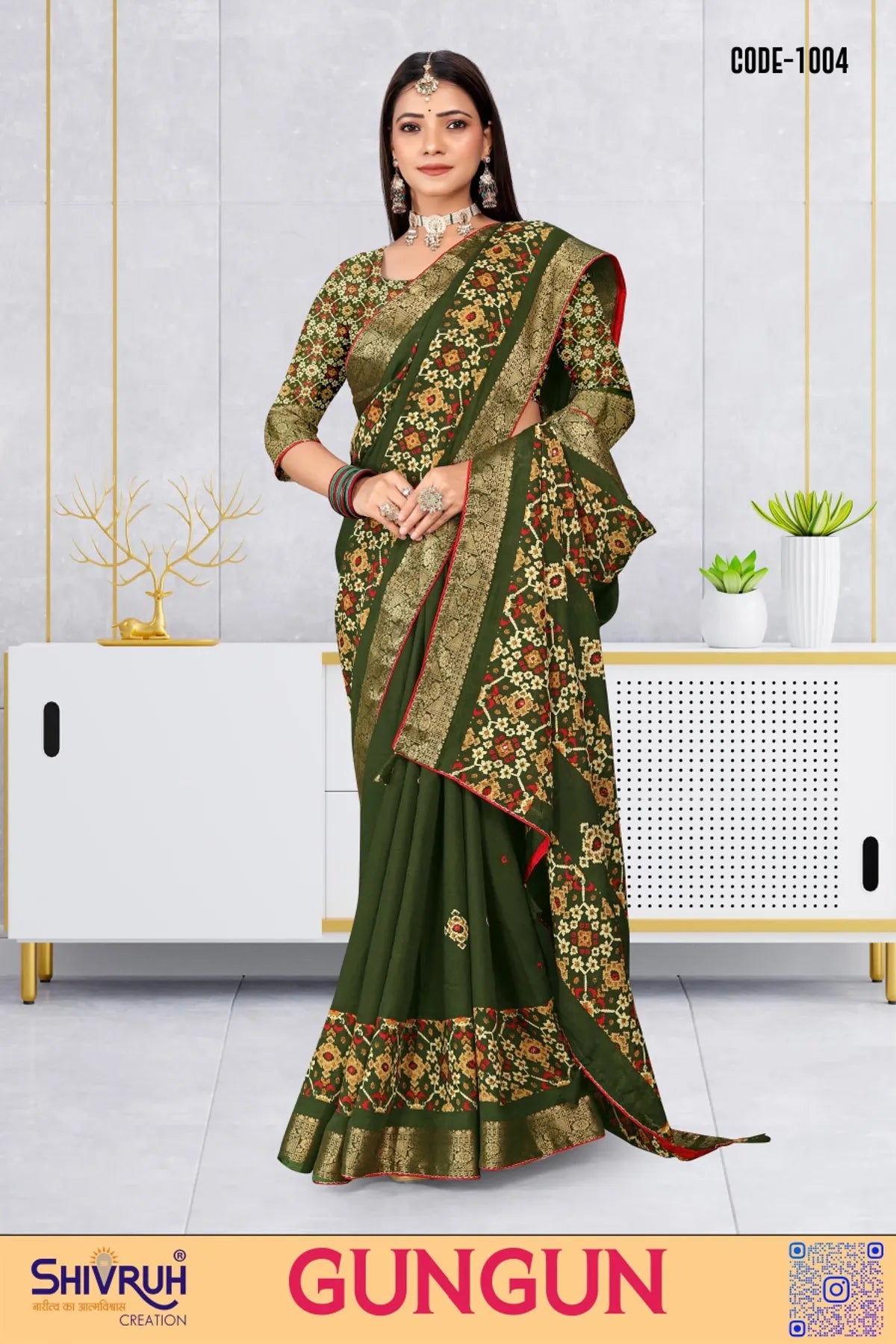 Readymade saree blouse set in velvet