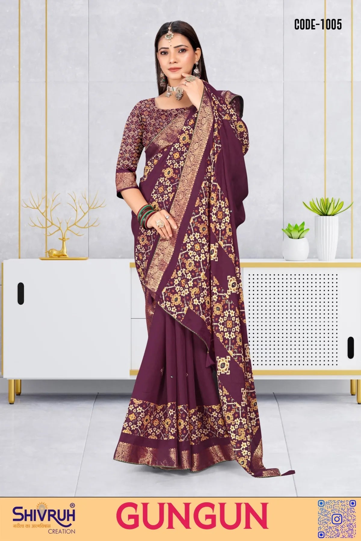 Cotton saree blouse set for casual wear