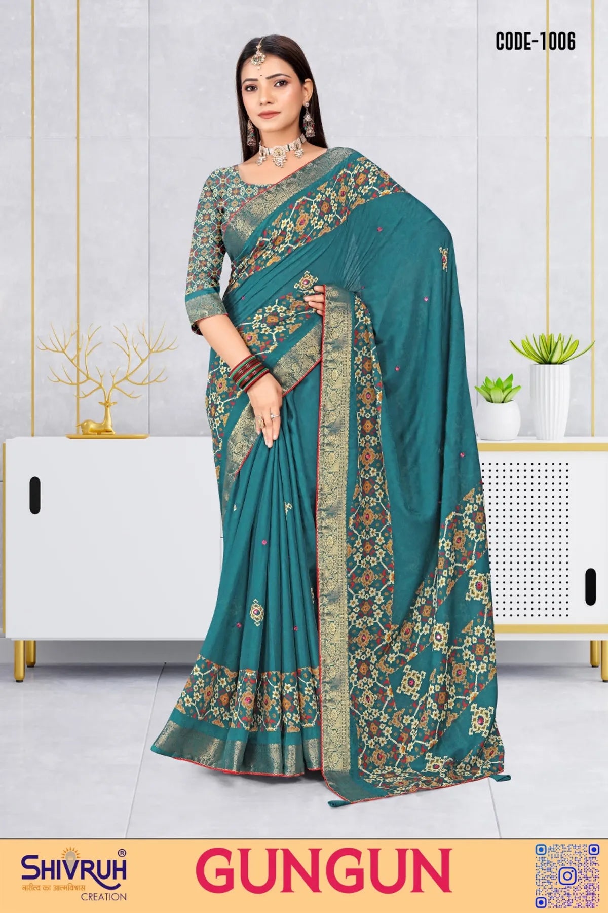 Festive saree blouse set with embroidery