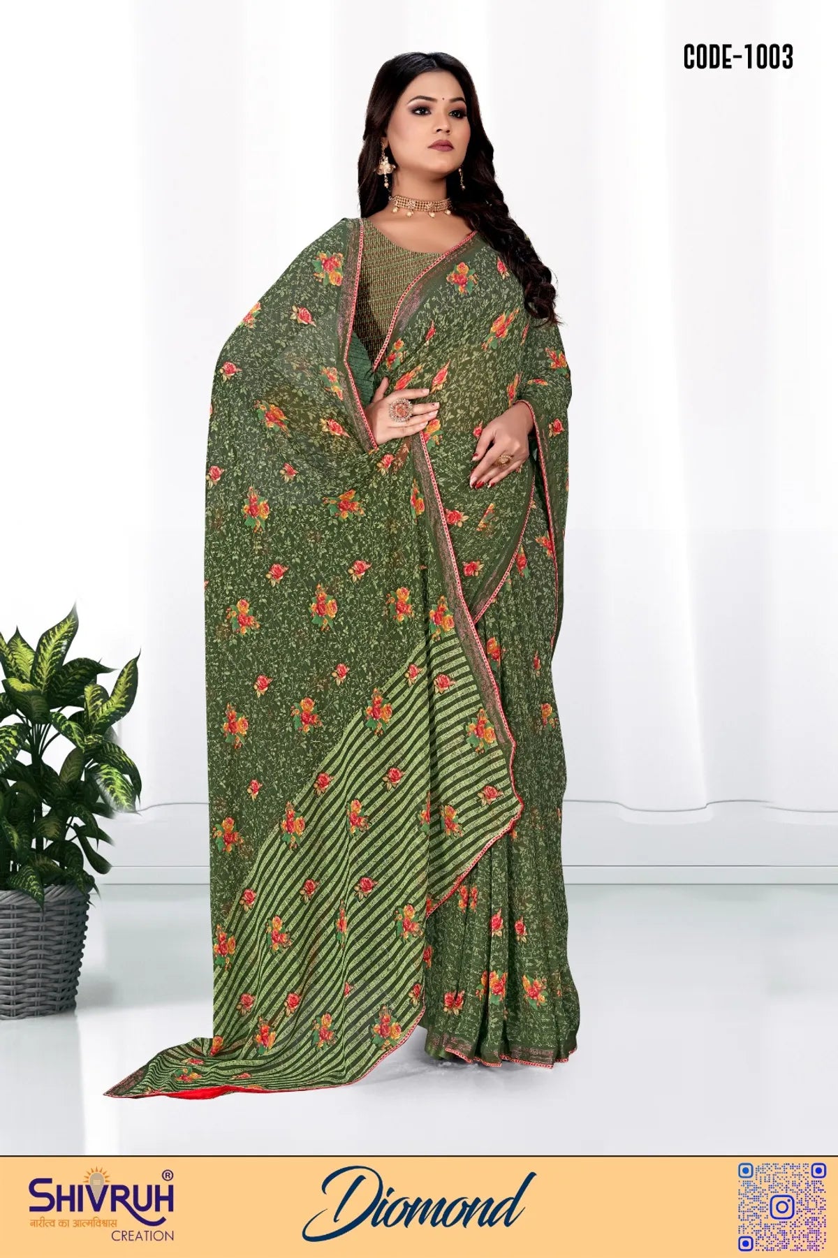 New saree launch with digital floral design