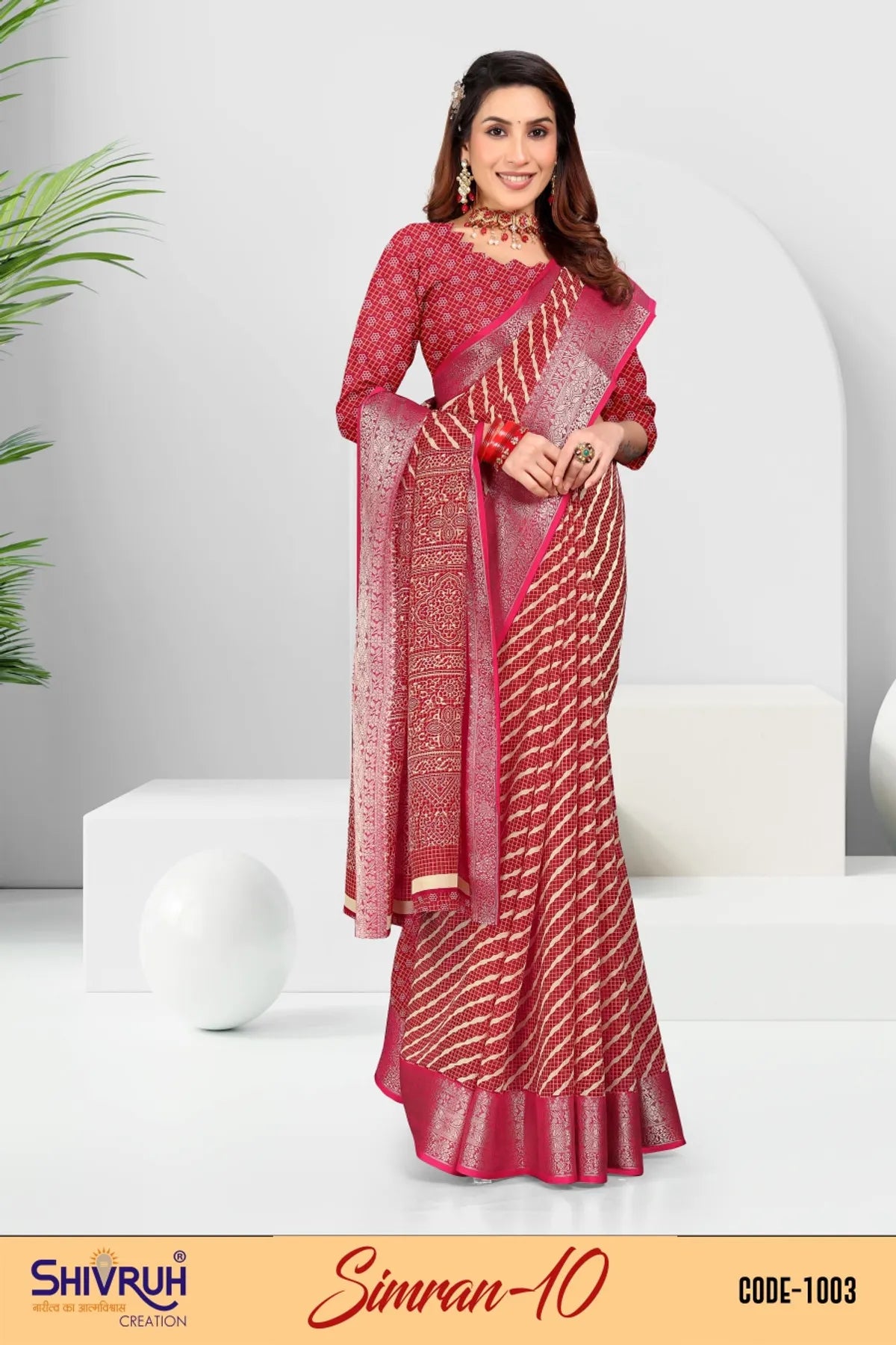 Summer-ready sarees in breathable fabrics
