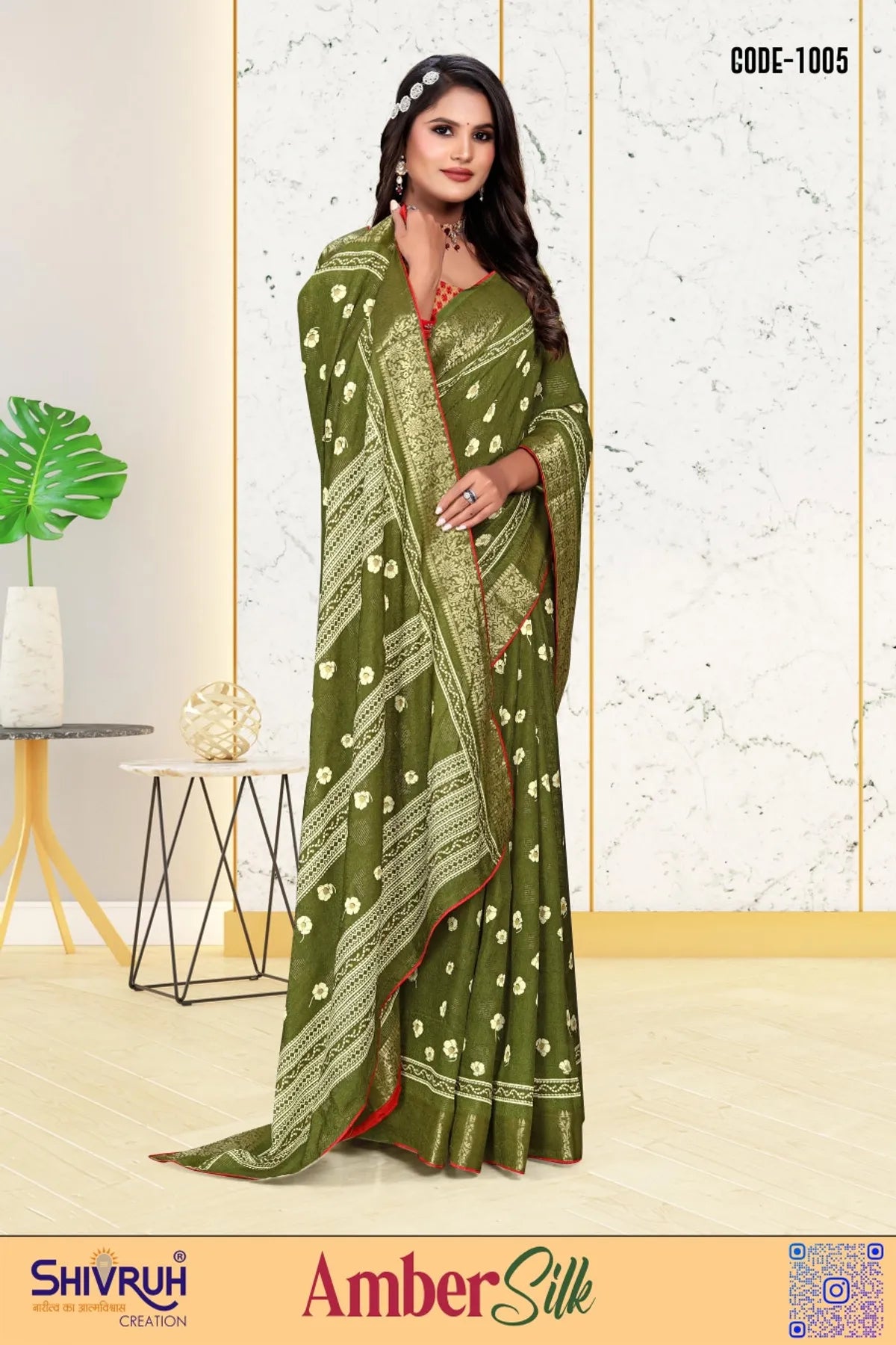 Lehariya saree with contrasting blouse and belt