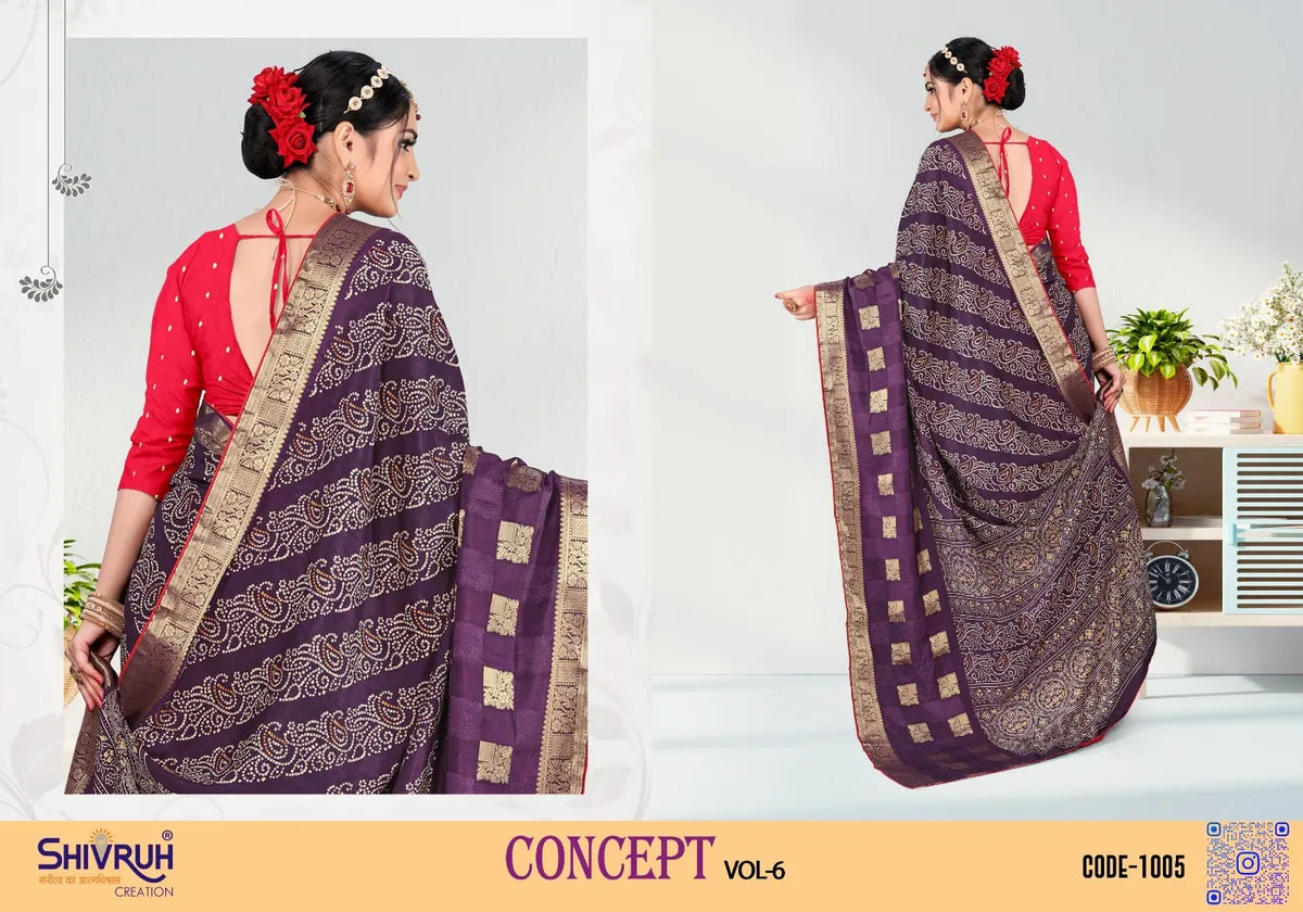 Wedding saree in deep maroon silk with zari