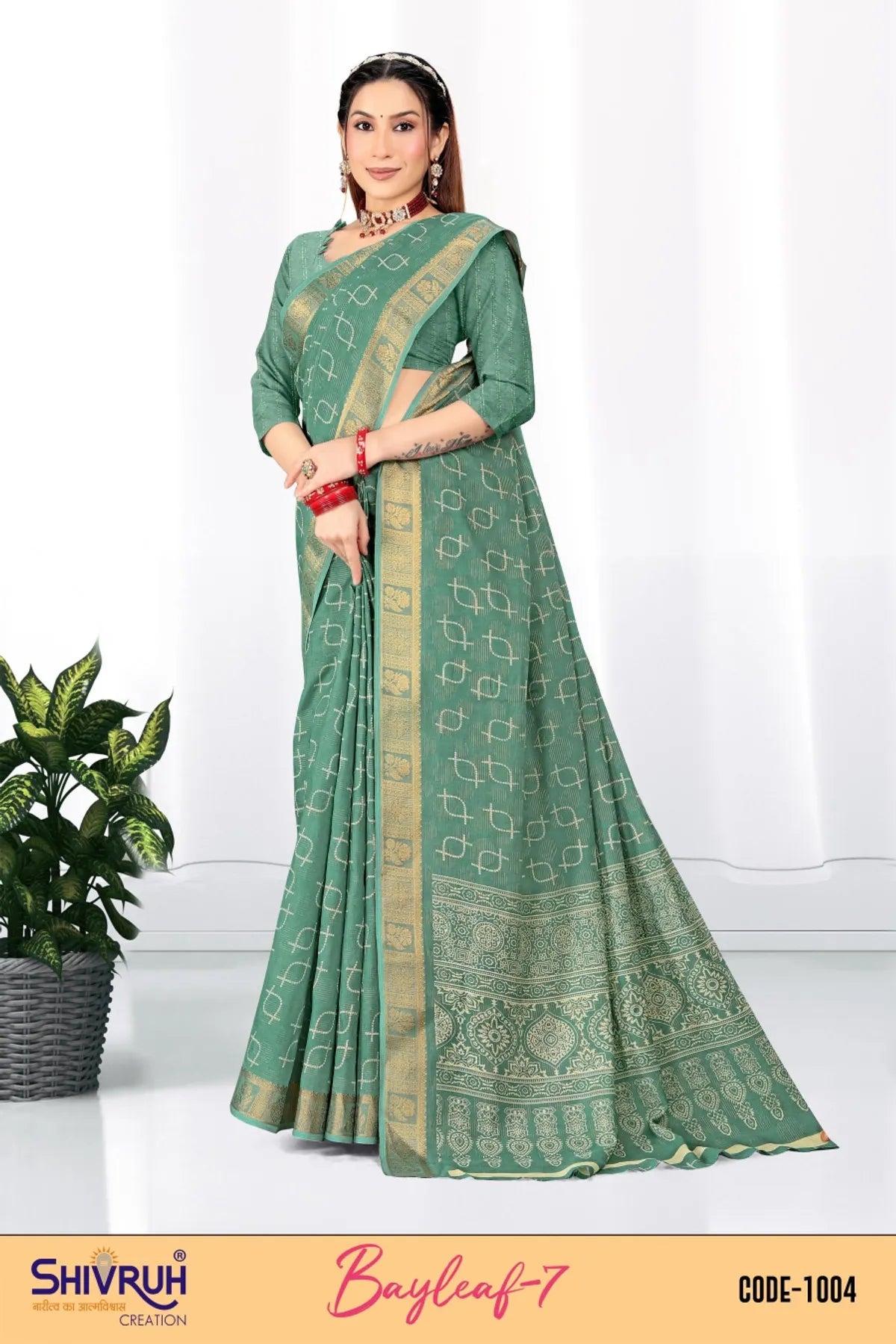 Velvet saree blouse with zardosi detail