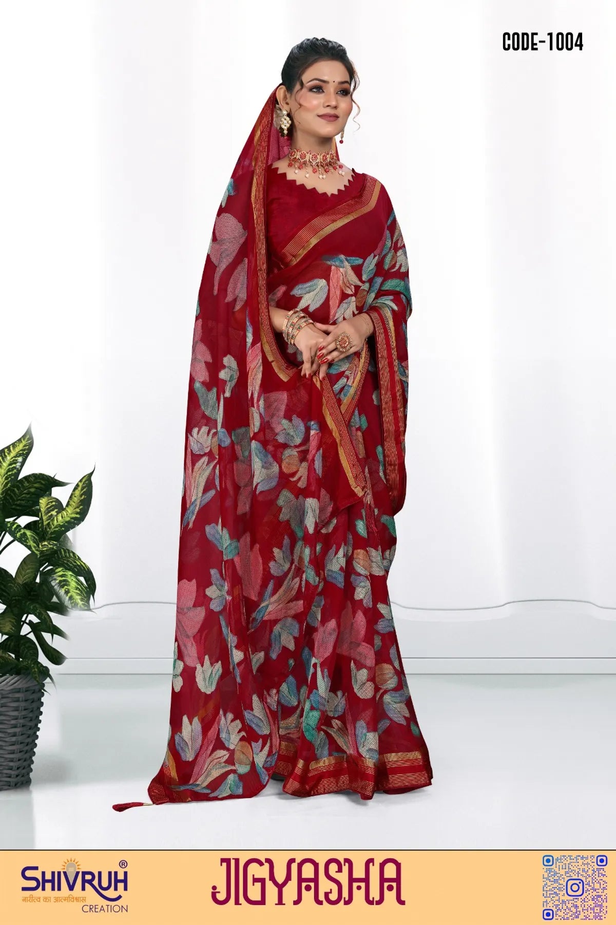 Artistic saree design with dual shades