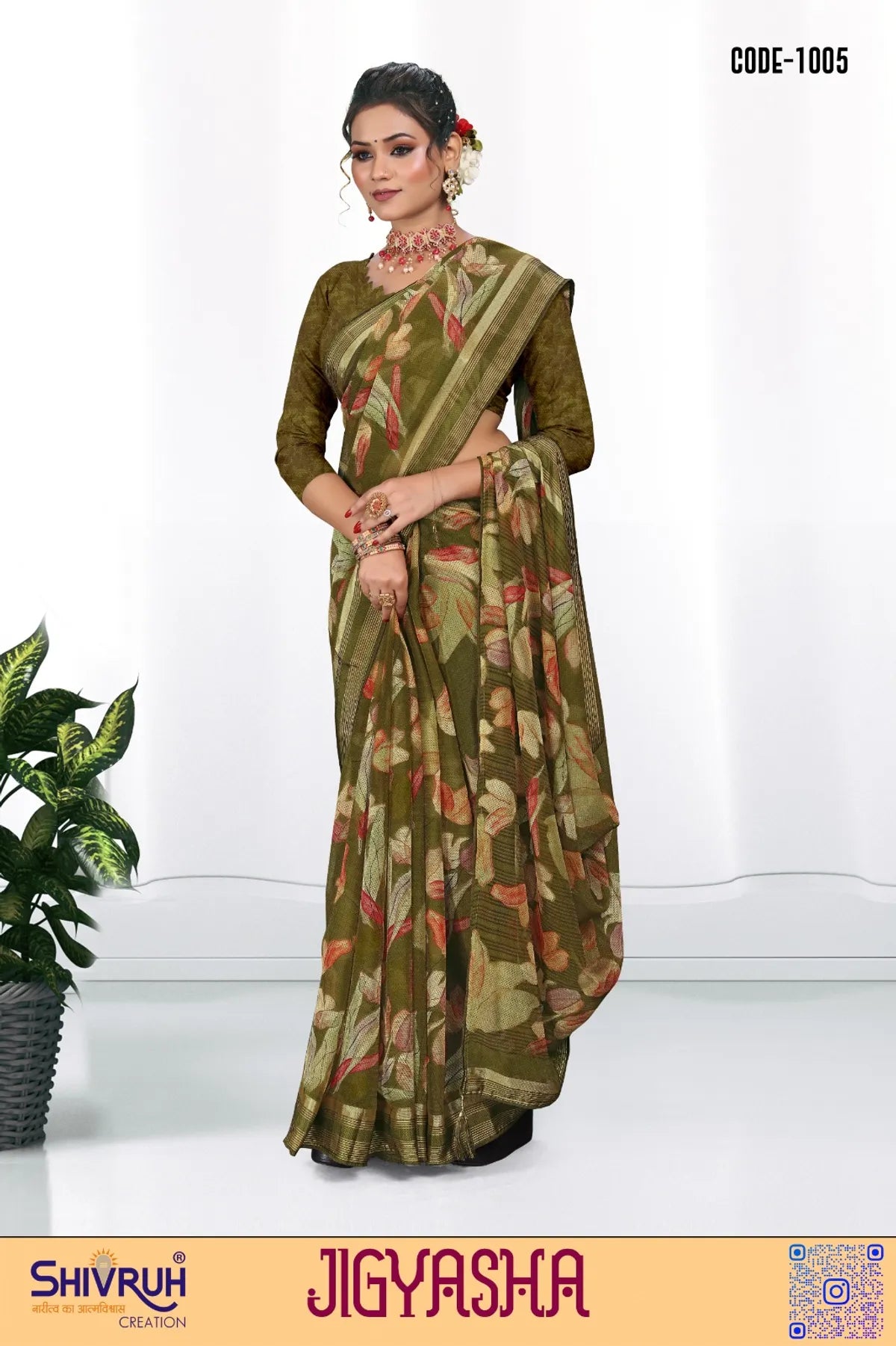 Online saree shopping with SHIVRUH