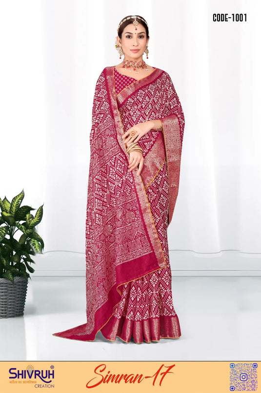 Woven Zari Border Soft cotton Saree with Blouse For Women