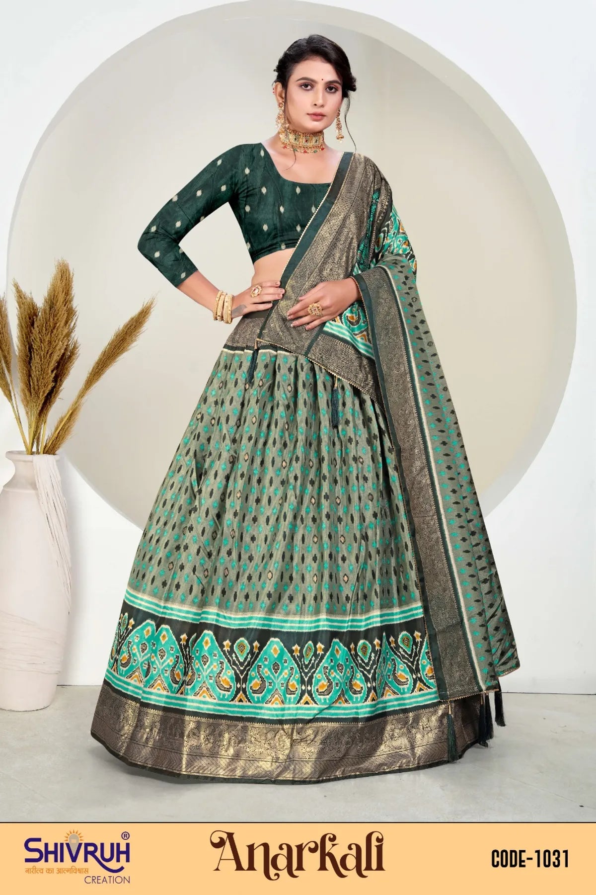 Saree for women in burgundy with gold border