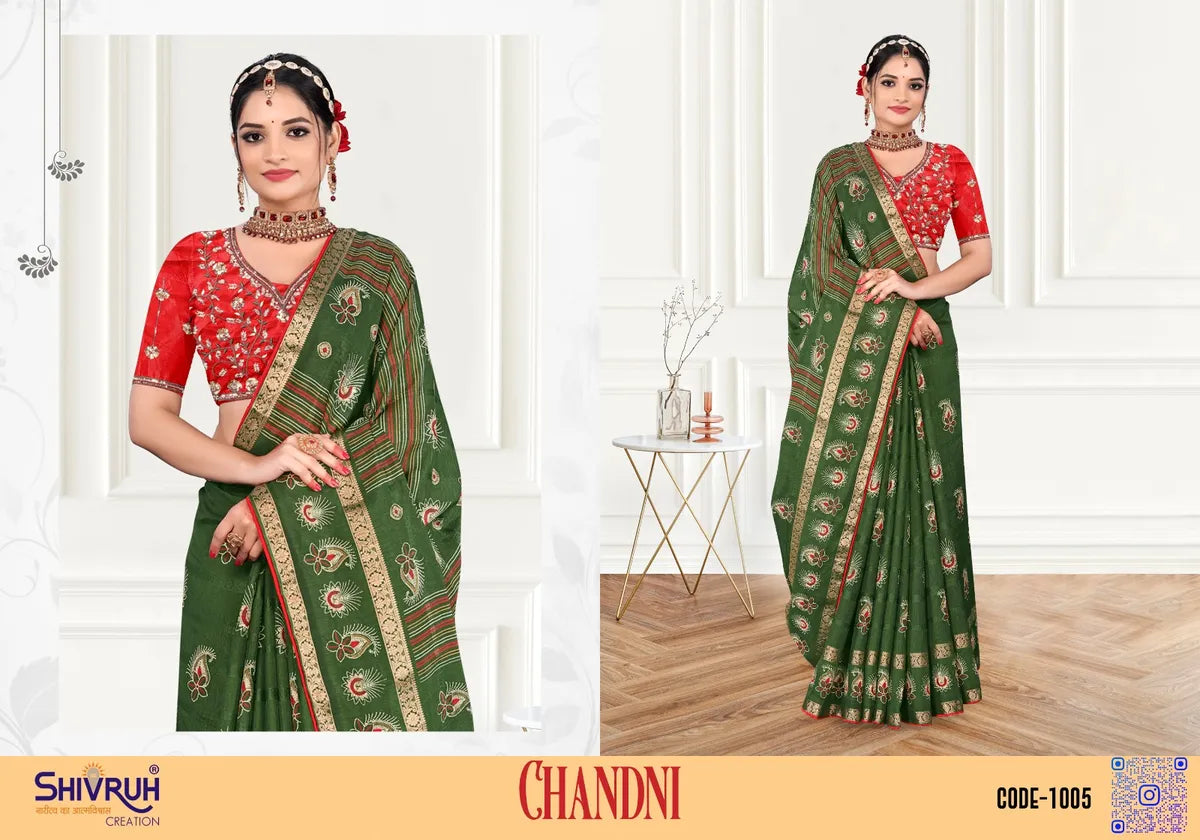 Saree for women in sunset-hued gradients