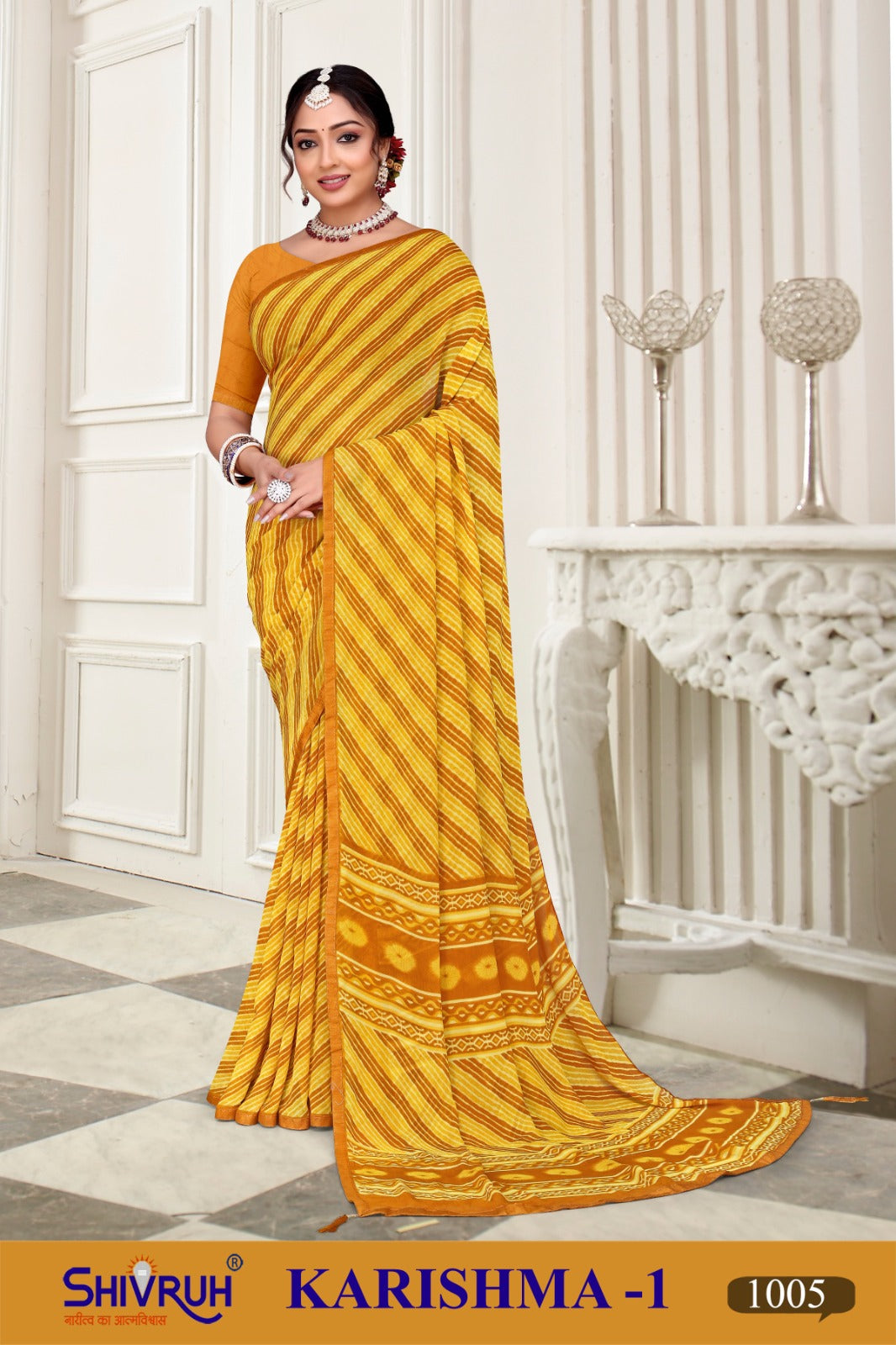 Saree for women in navy blue with designer blouse