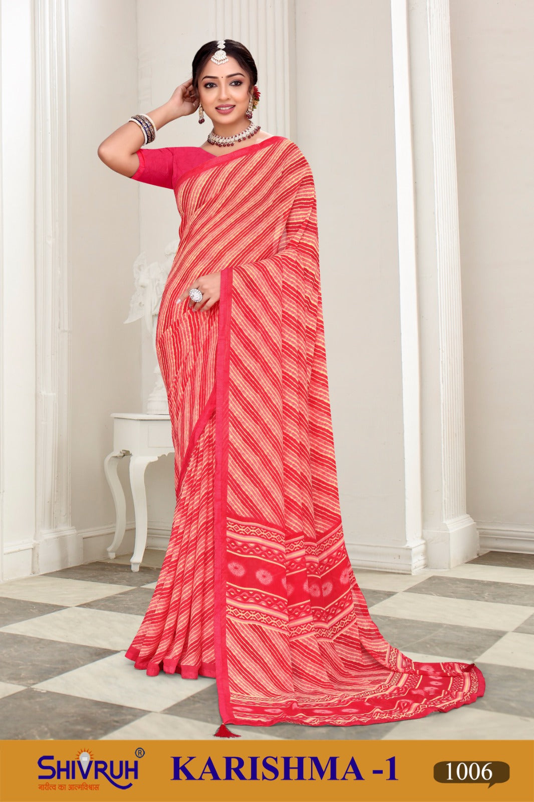 Cotton ???? with hand block print and tassels