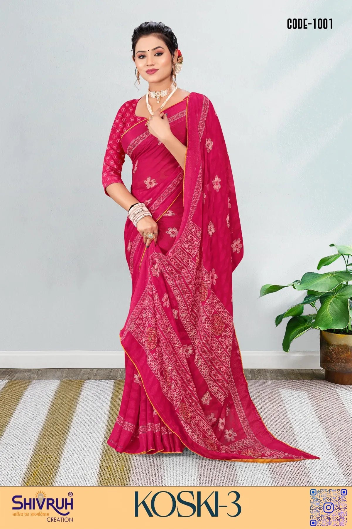 Heavy embroidered saree blouse for wedding