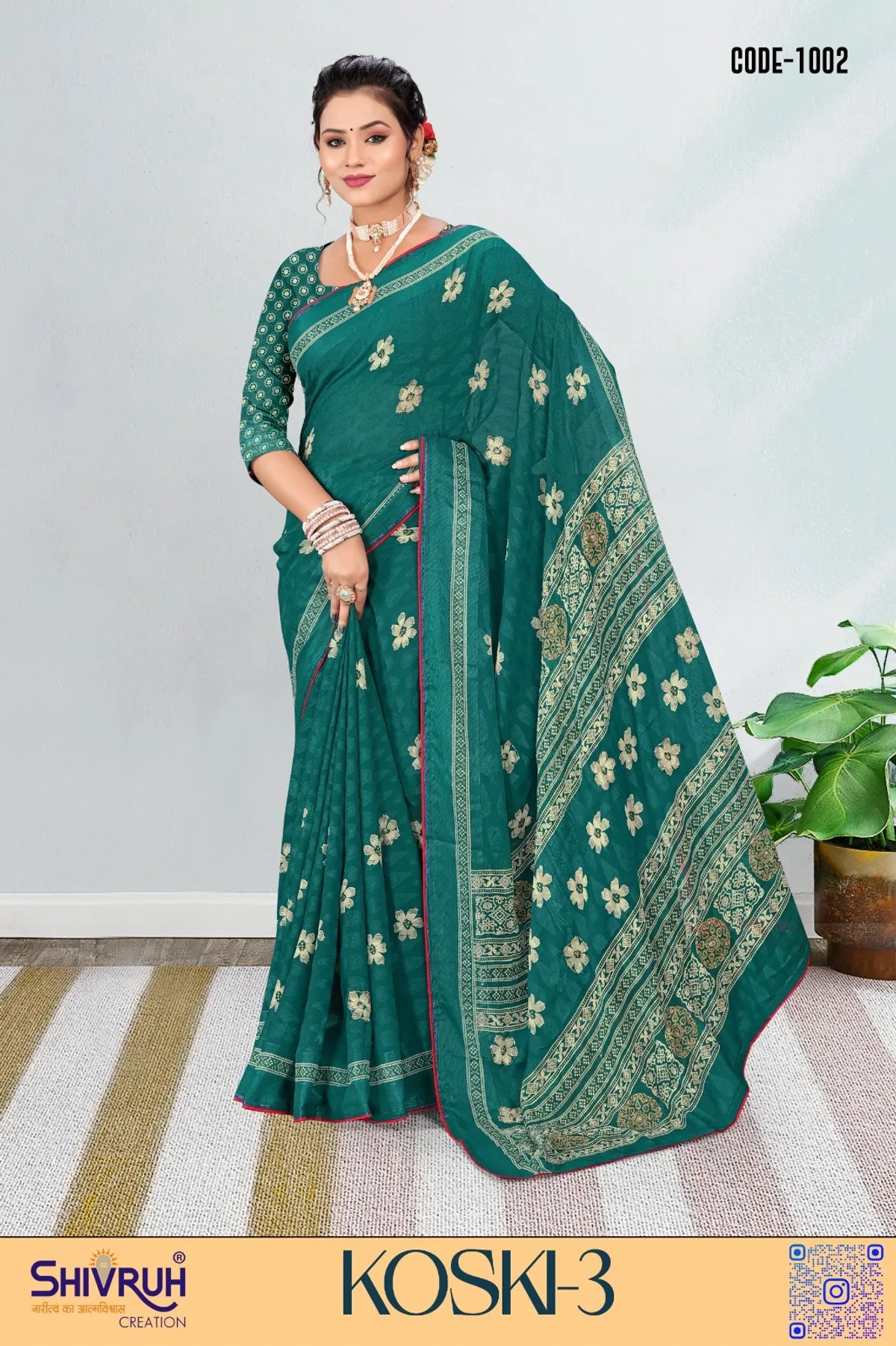 Traditional blouse with mirror detailing