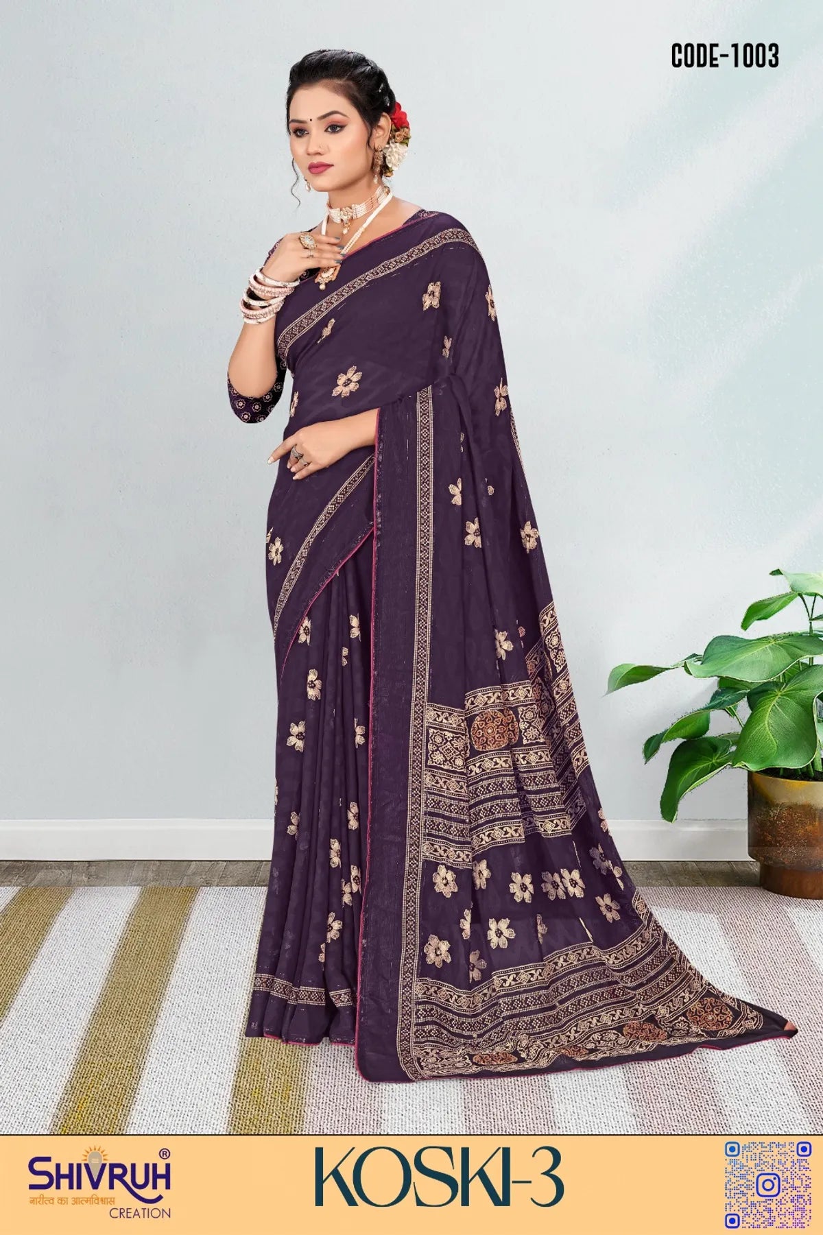 Velvet saree blouse with gold work