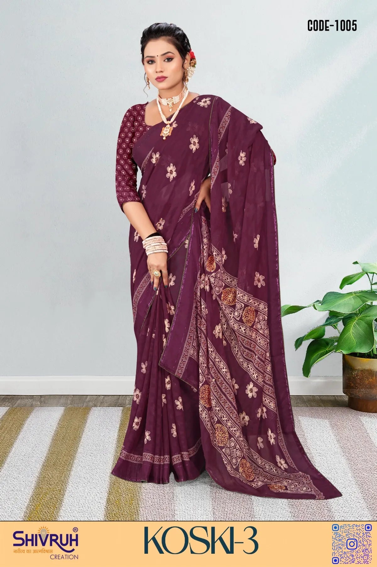Transparent hot saree in net fabric