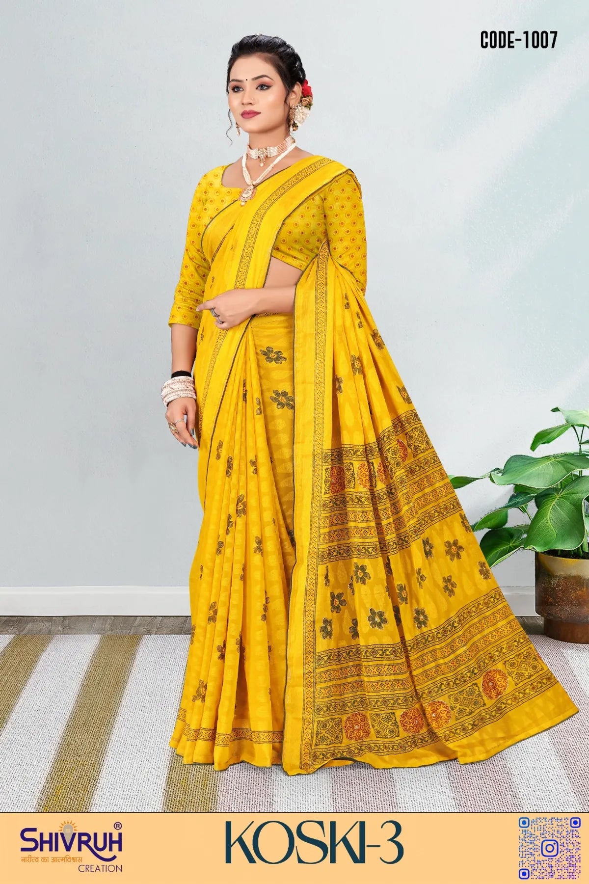 Shimmering hot saree for cocktail events