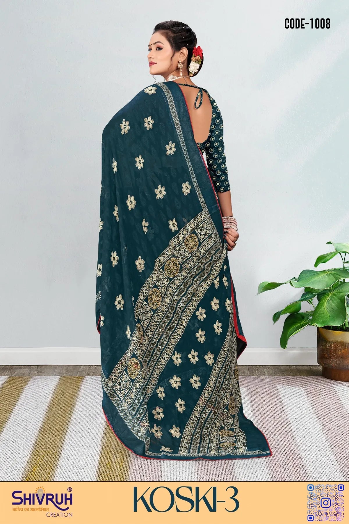 Bold hot saree with deep neck blouse