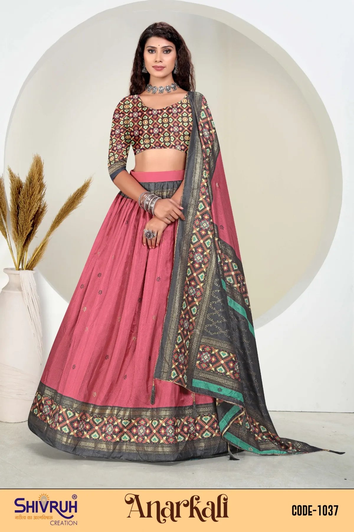 Best saree for reception parties in satin shine