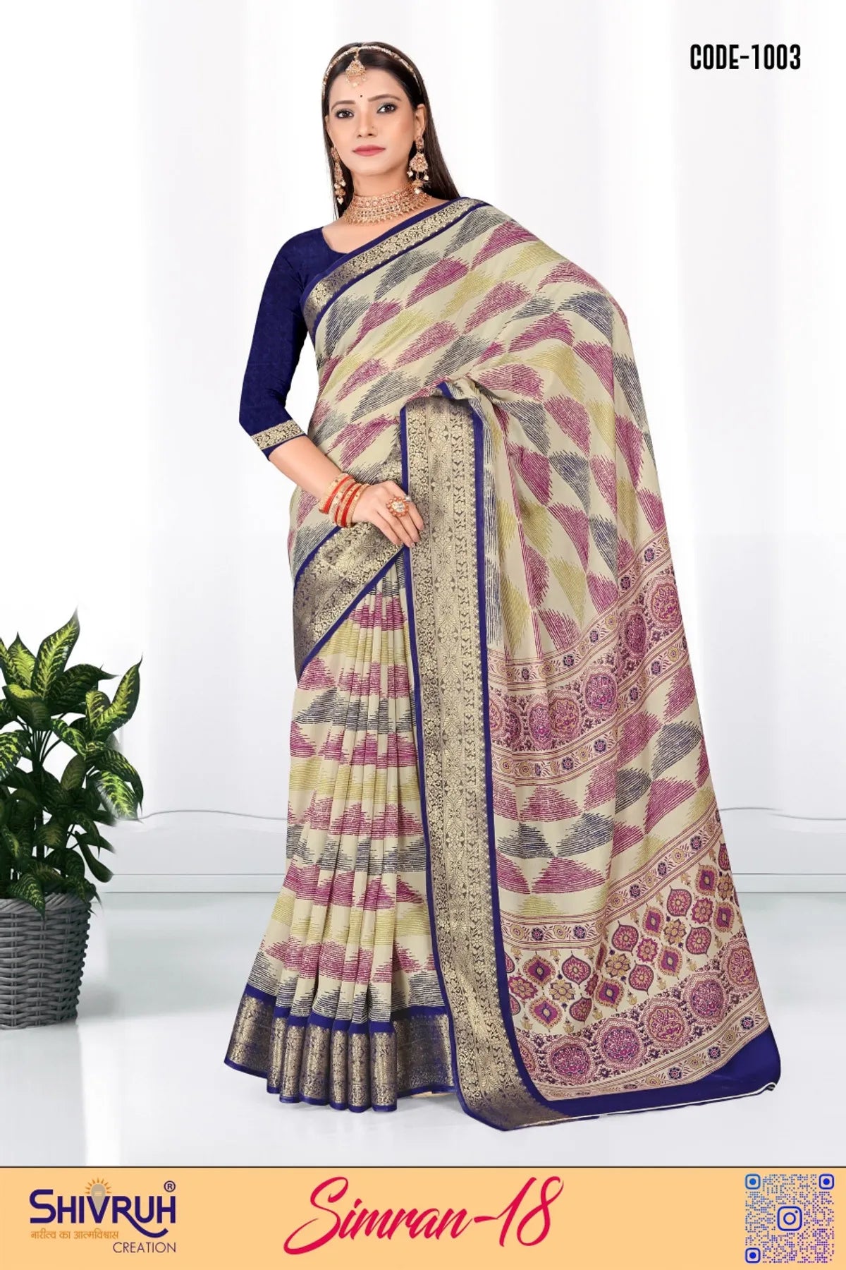 Wedding saree in off-white silk with gold embroidery