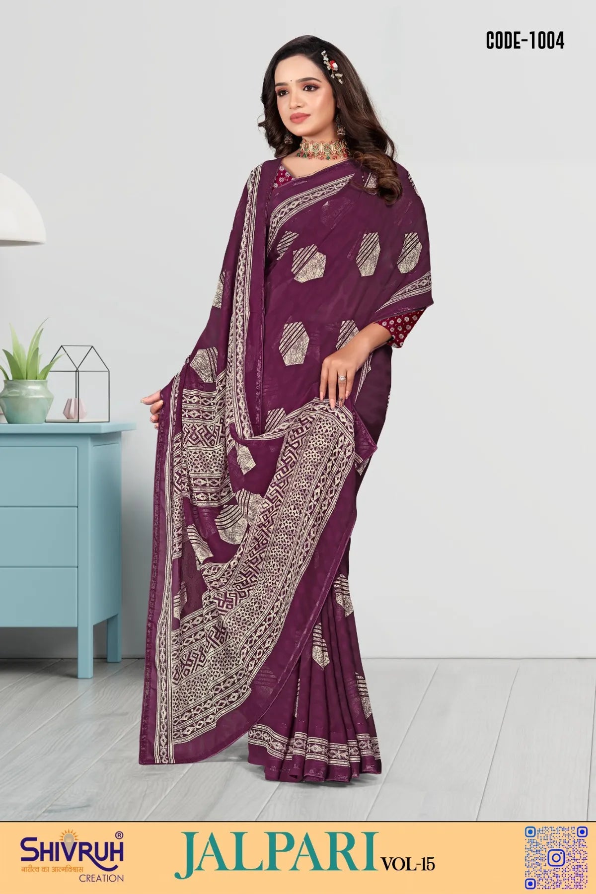 Banarasi saree with meenakari border