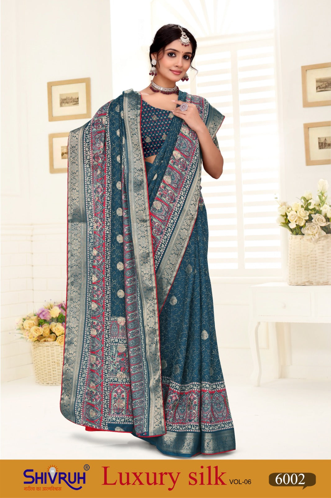 New designer saree with cape-style blouse