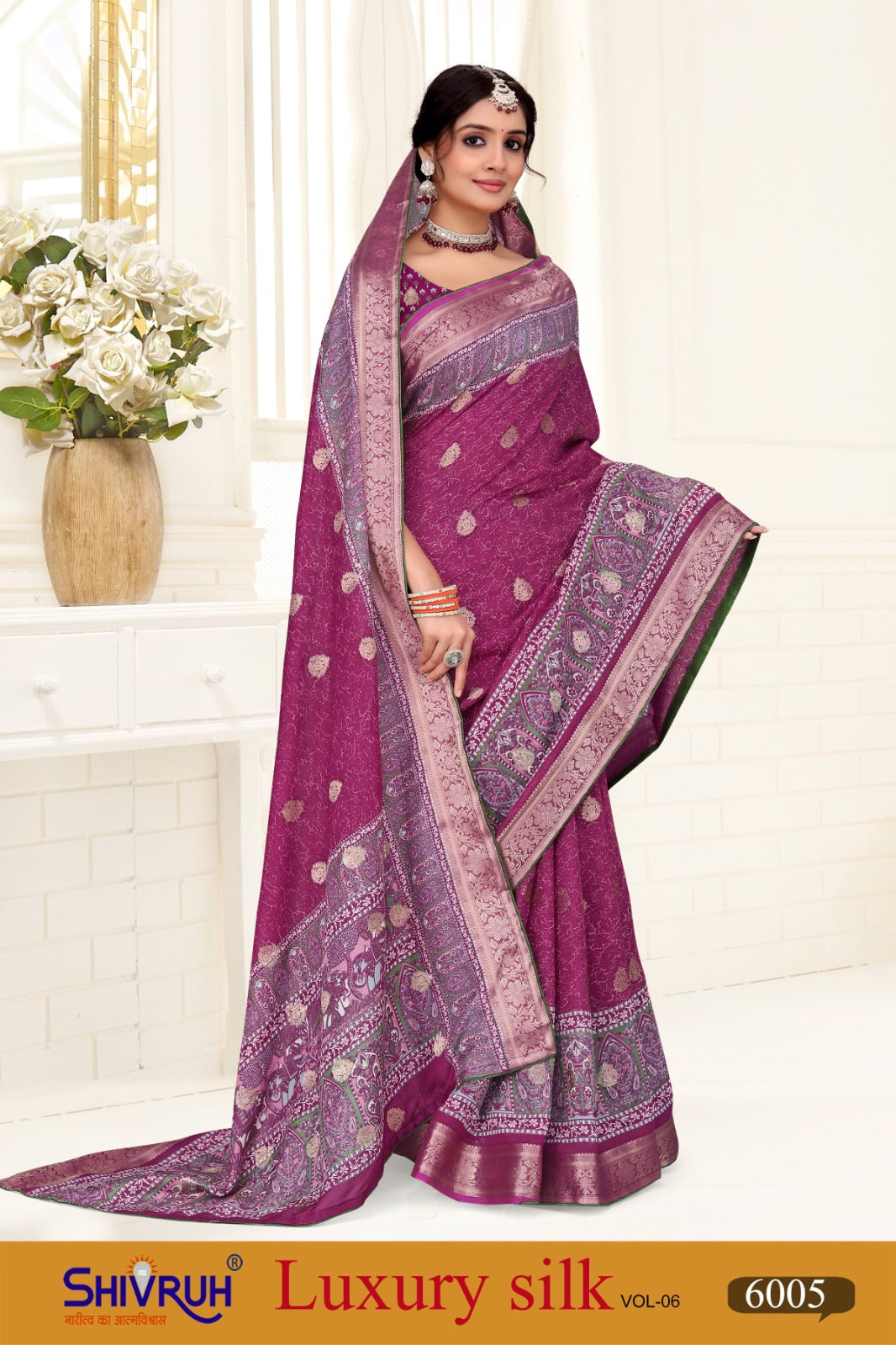 Hot party wear saree with net pallu and shimmer