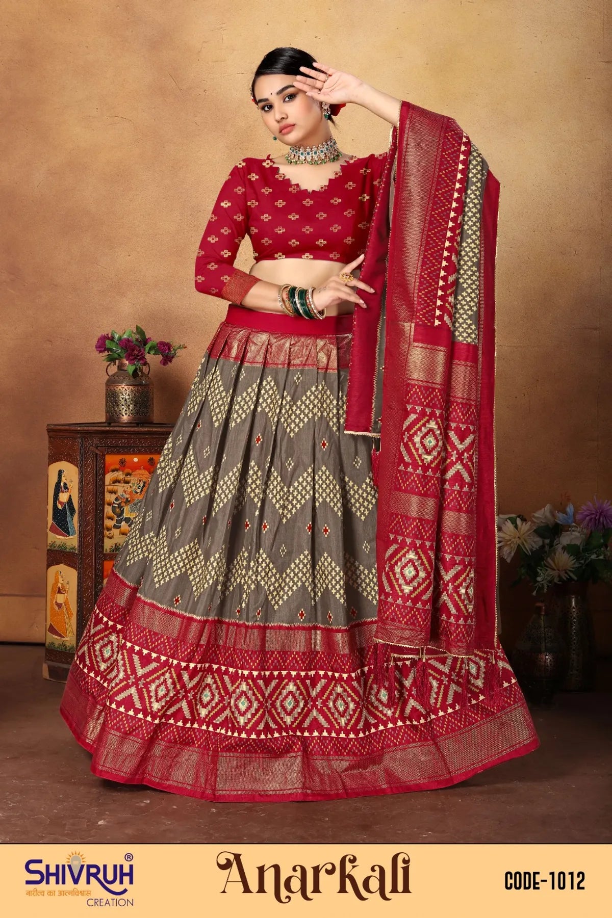 Silk saree with patchwork mosaic design