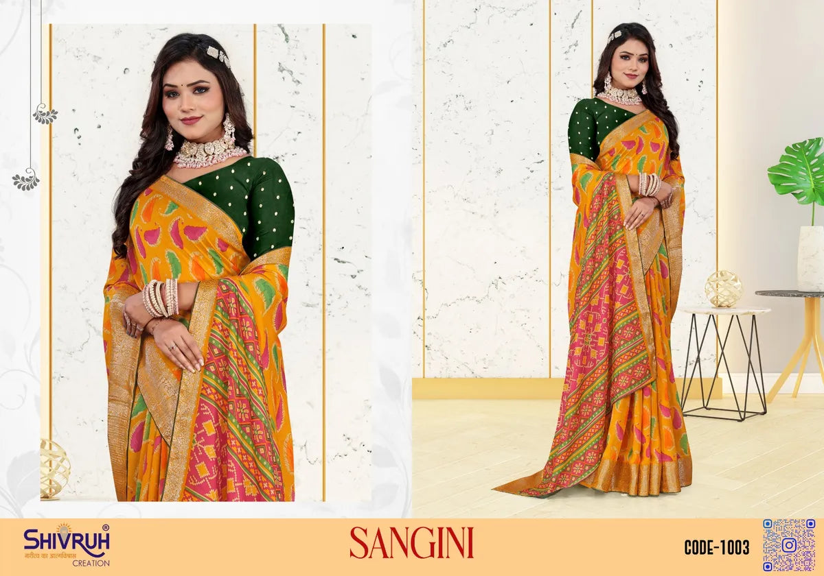 Trending saree look with puff sleeve blouse