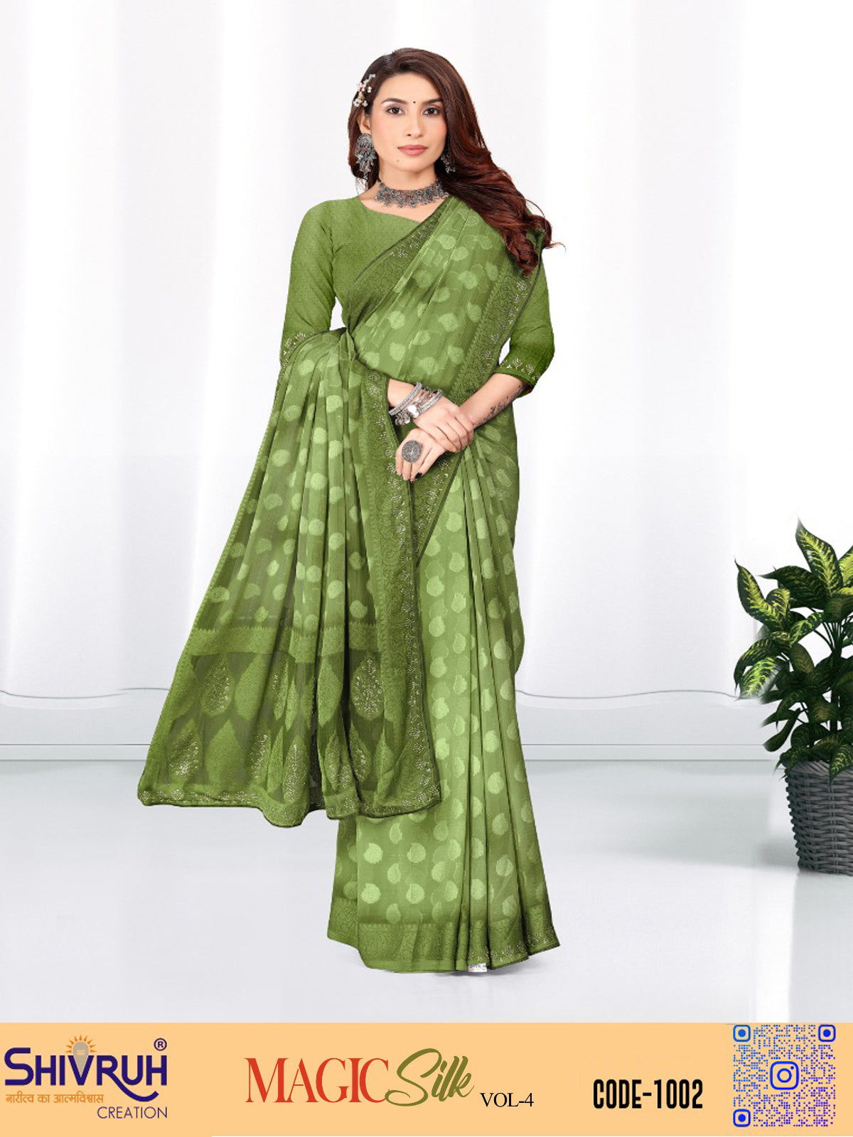 Designer sarees with ruffled border