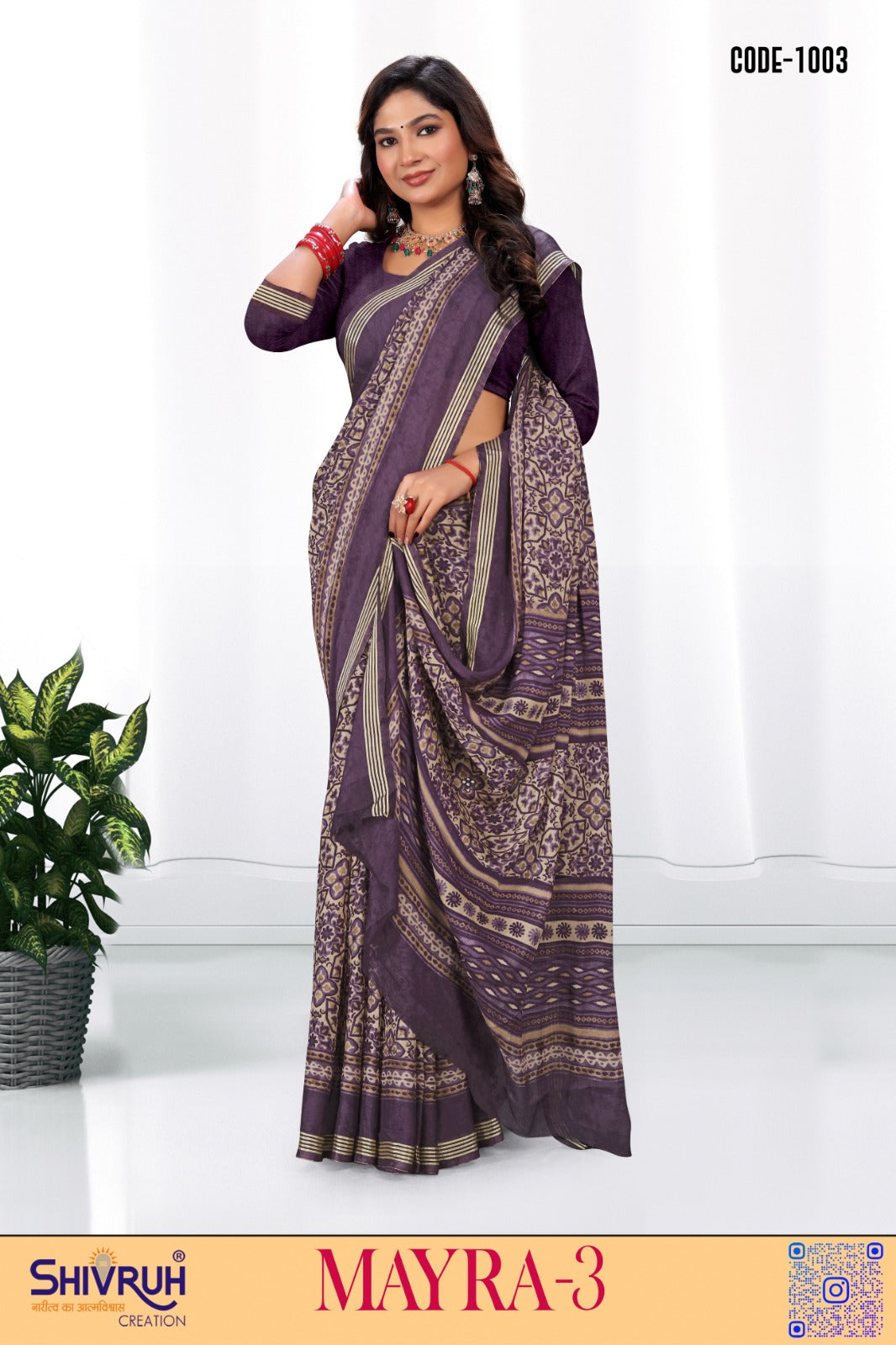 Elegant Saree Blouse Design Included – SHIVRUH