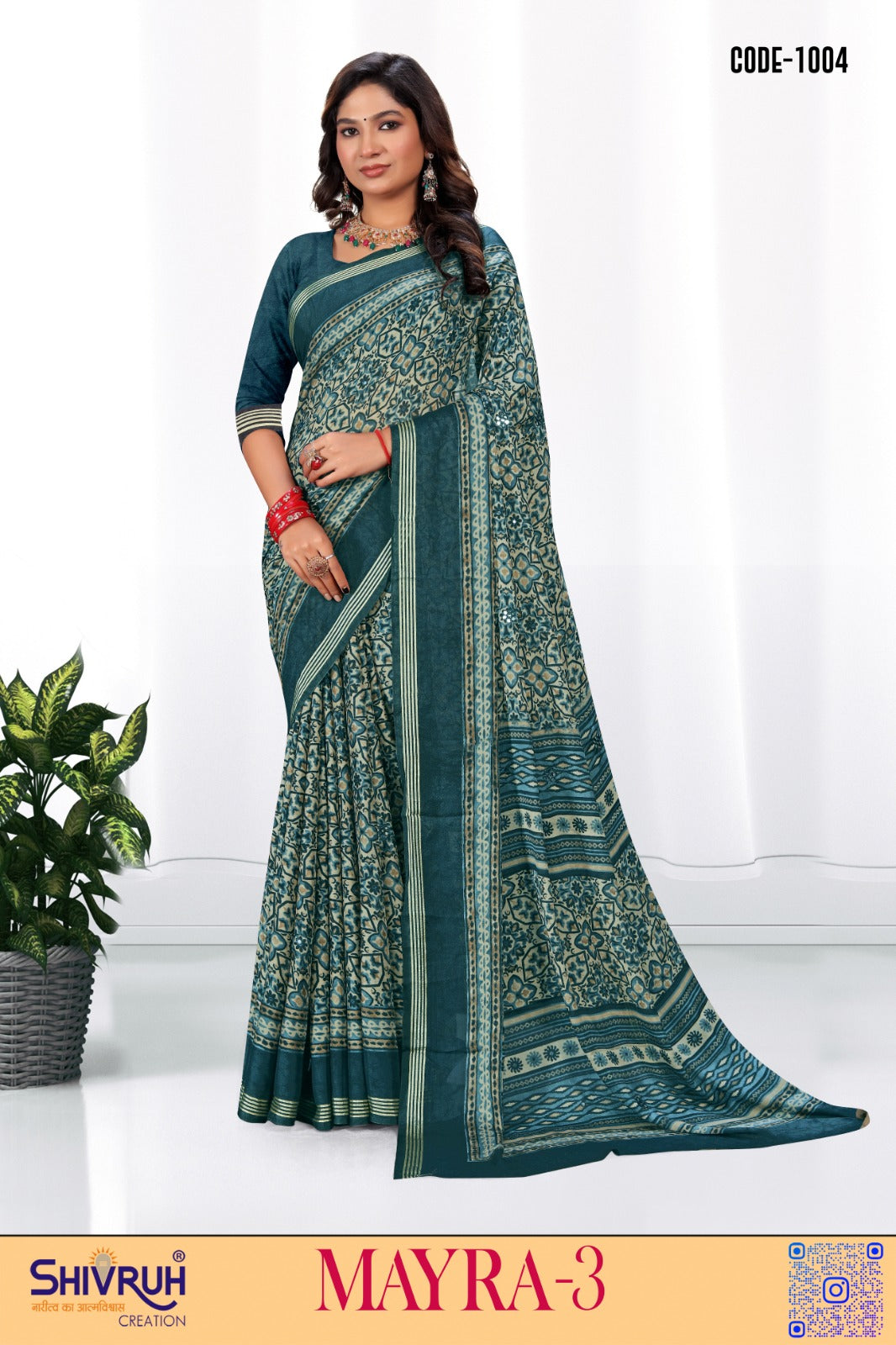 Premium Online Saree with Traditional & Modern Look