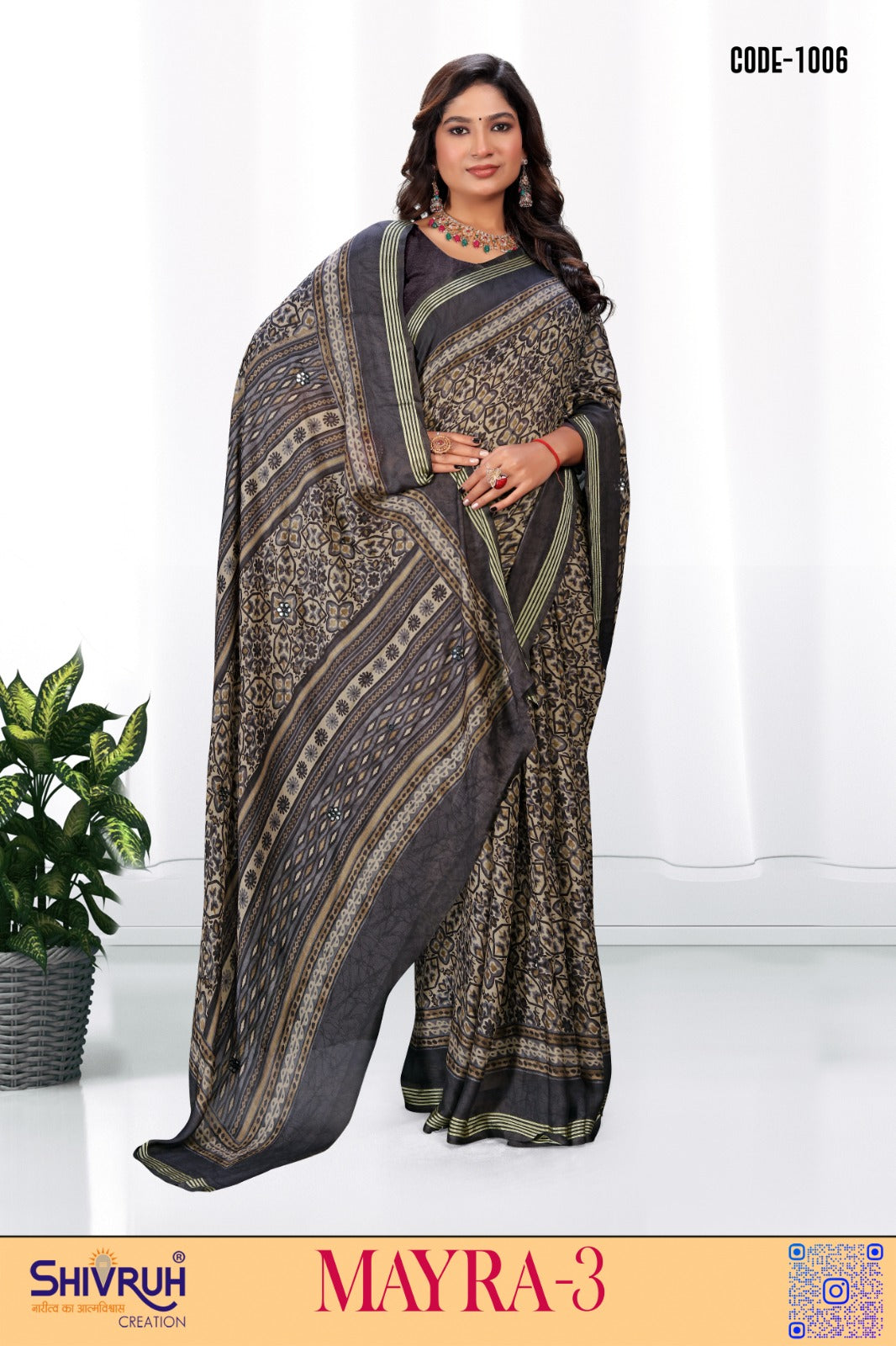 Leheriya Style Fancy Saree – New Launch by SHIVRUH
