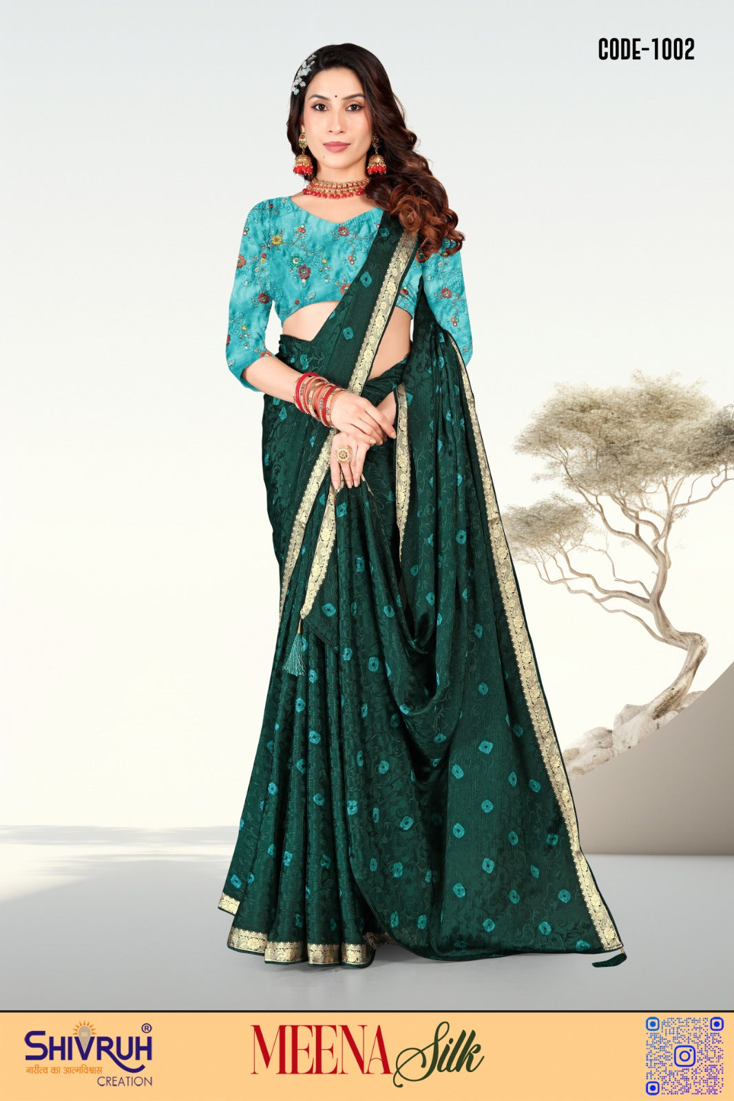 Latest saree design in vibrant floral digital print