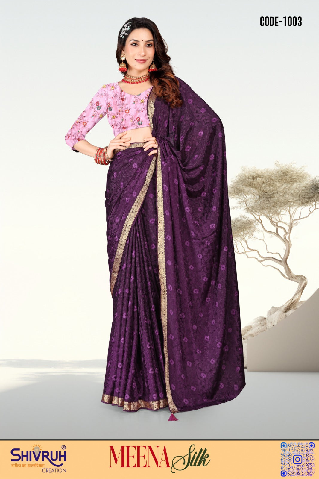 Trending saree with mirror work and fancy border