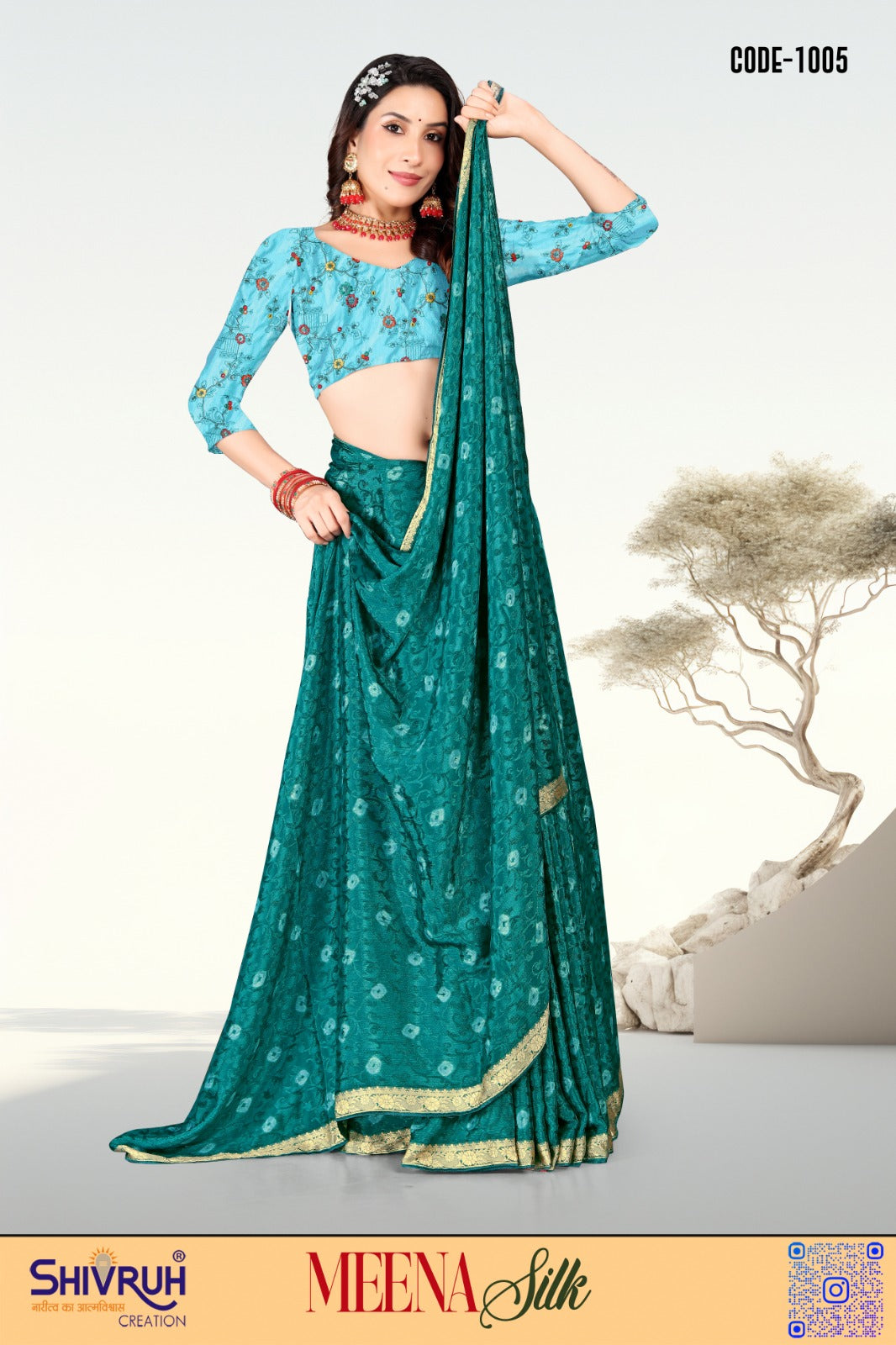 Simple blouse designs for silk and cotton sarees
