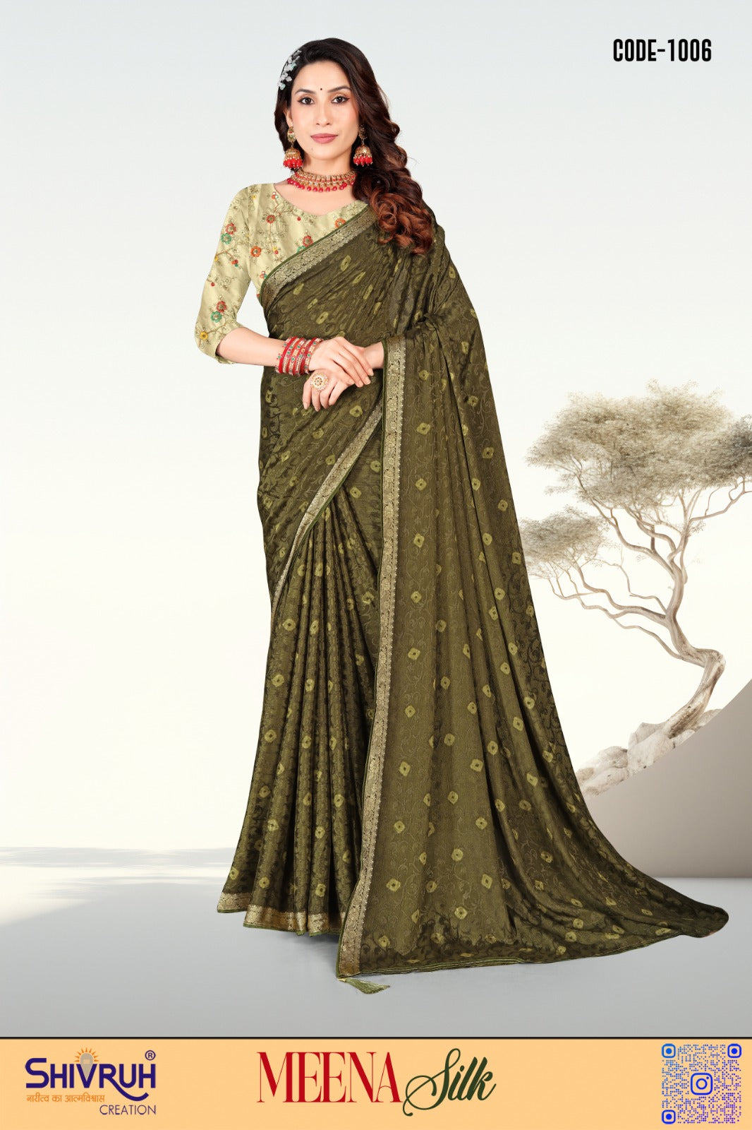 Elegant saree blouse designs for festive wear