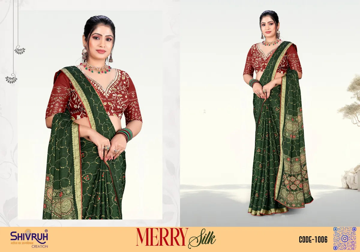 Designer saree for women with stylish blouse