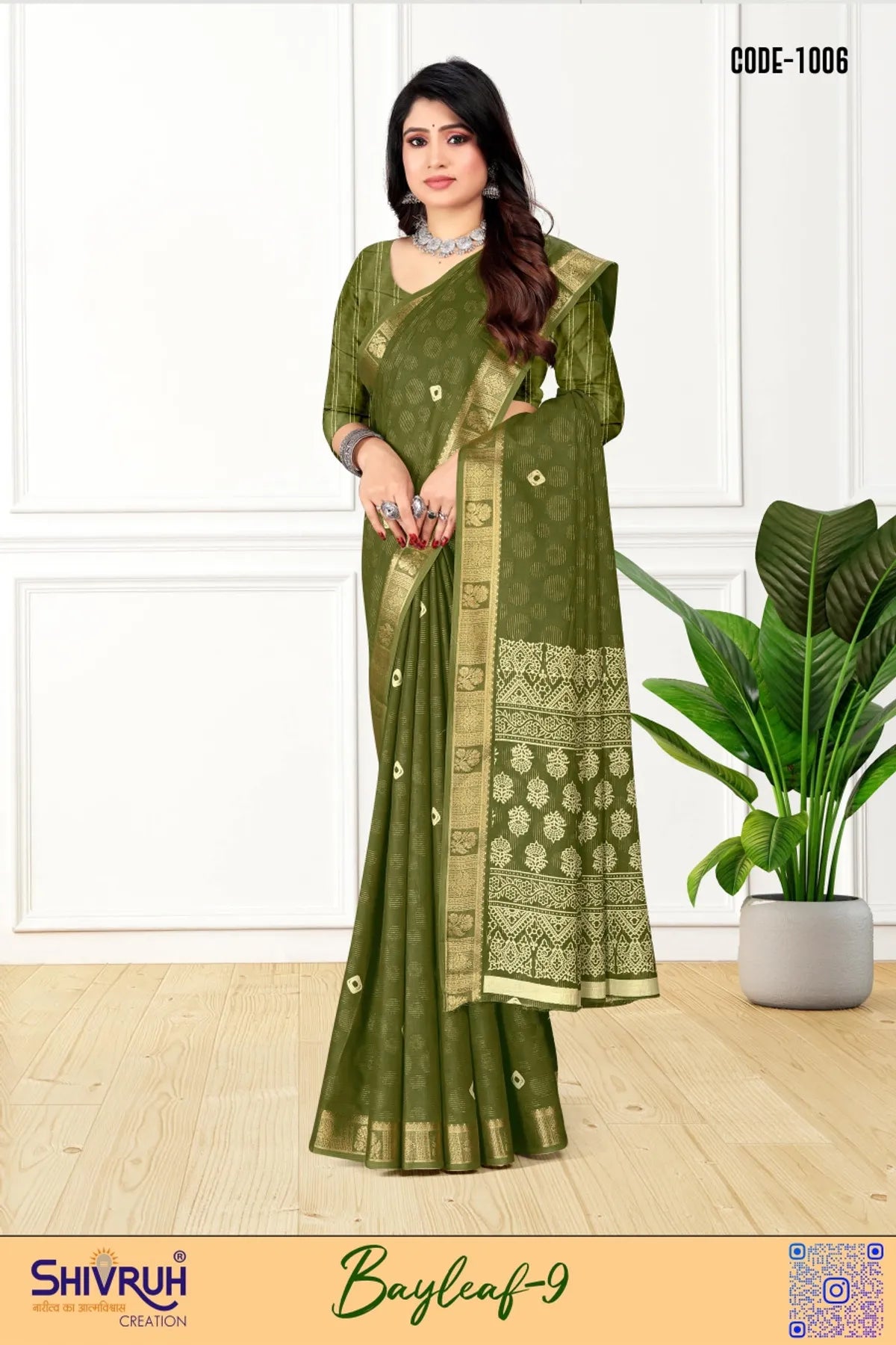 Leheriya saree in soft tones for summer events