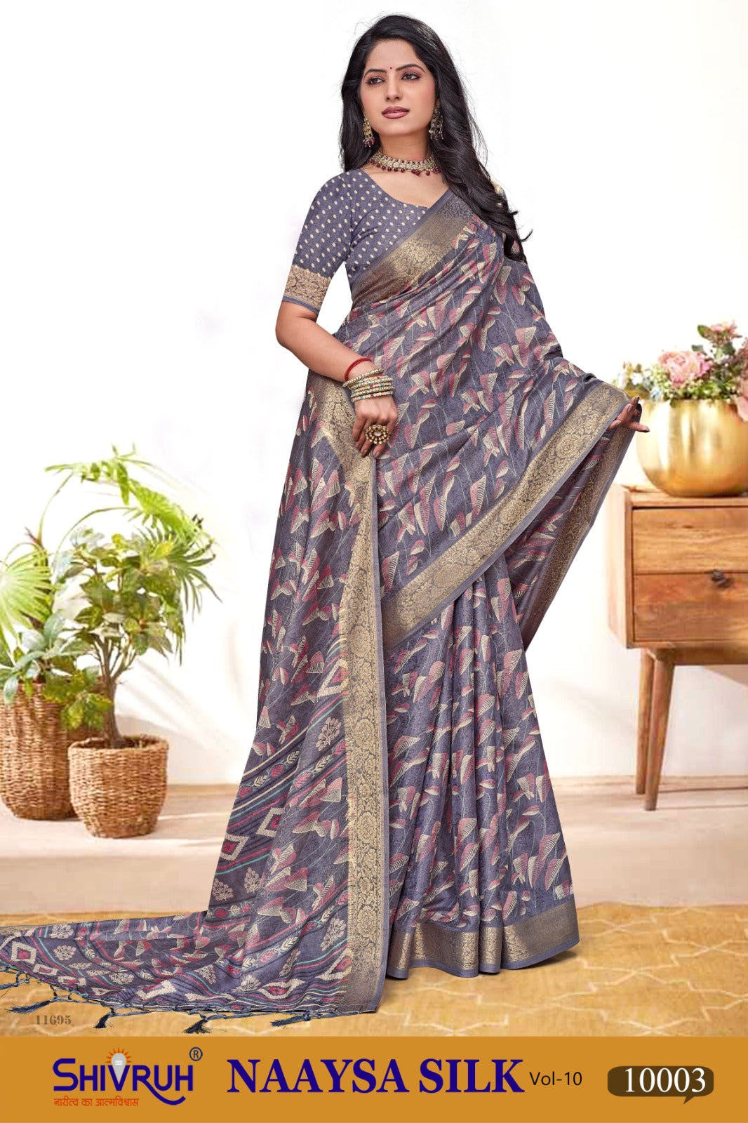 Elegant Silk Saree Online – With Blouse Piece – SHIVRUH