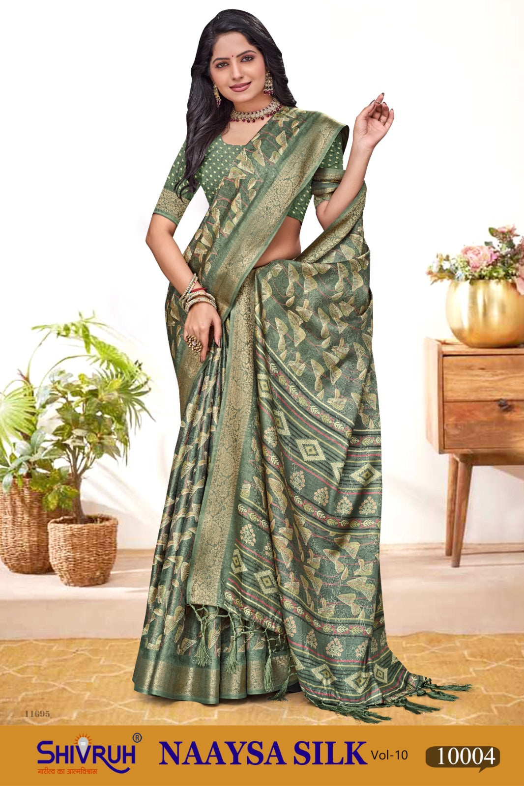 New Saree Design 2025 – SHIVRUH Dola Silk Fancy Saree