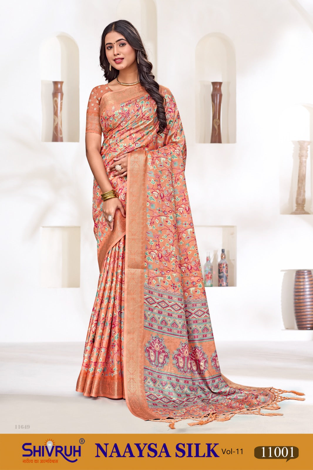 SHIVRUH Dola Silk Fancy Saree – Traditional Saree Look for Women