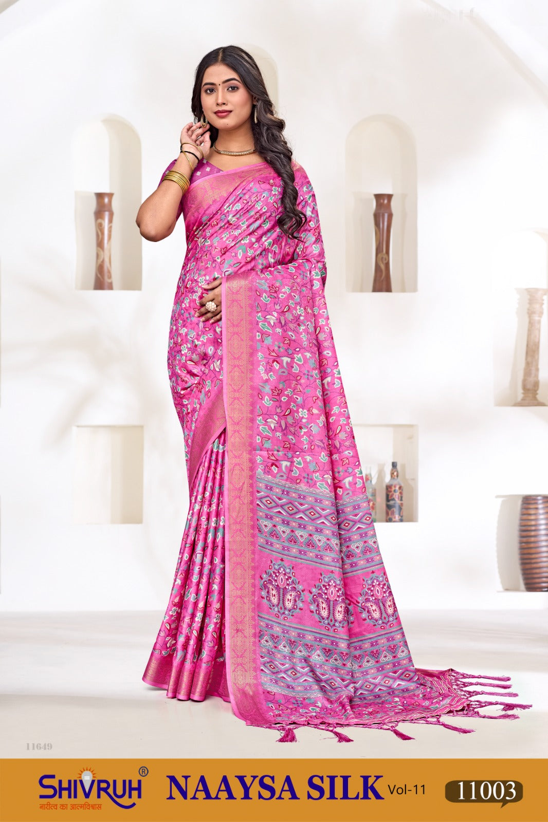 New Saree Design 2025 – SHIVRUH Fancy Saree with Blouse