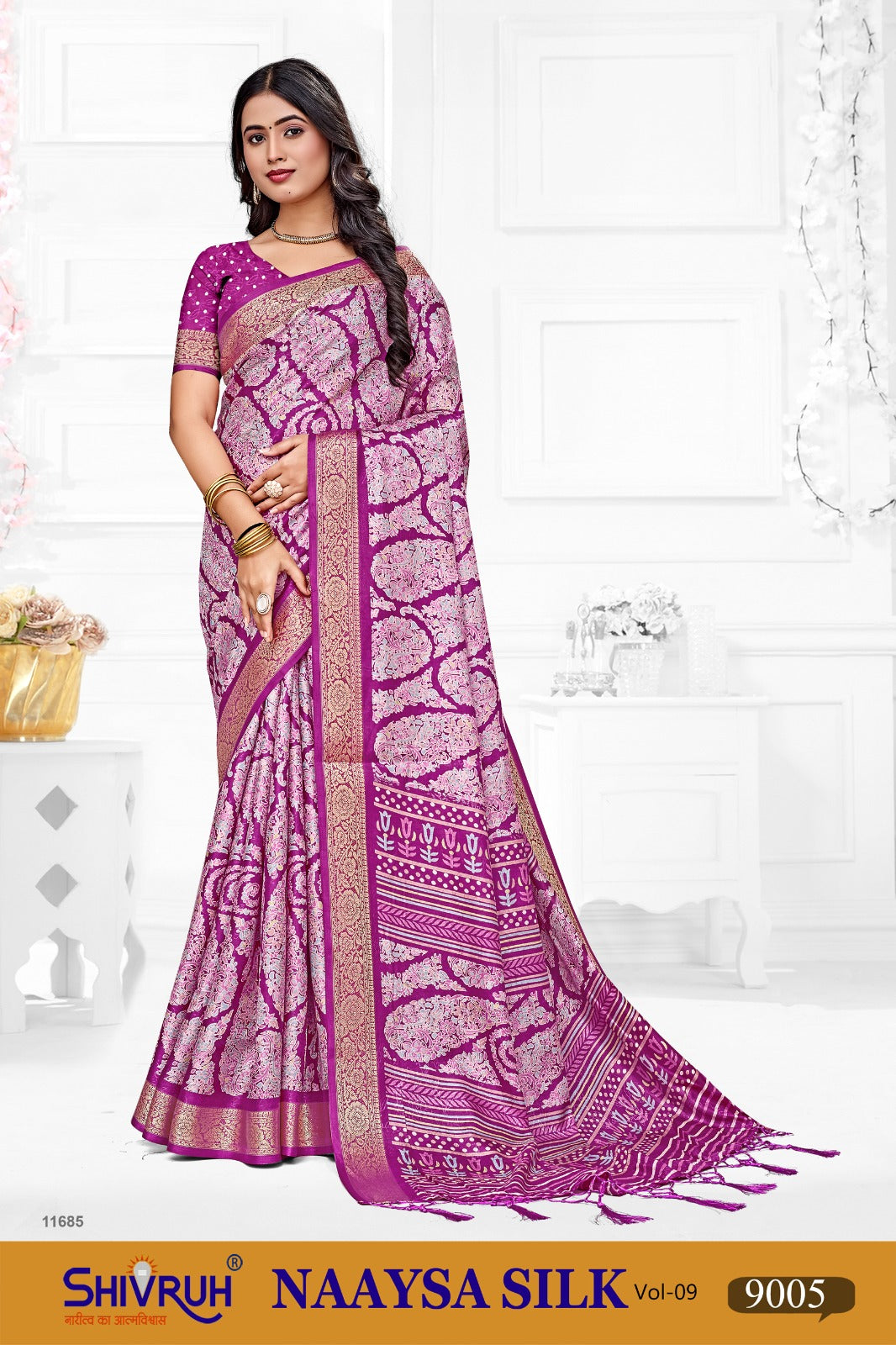 Best Saree for Women Weddings – SHIVRUH Premium Dola Silk Saree